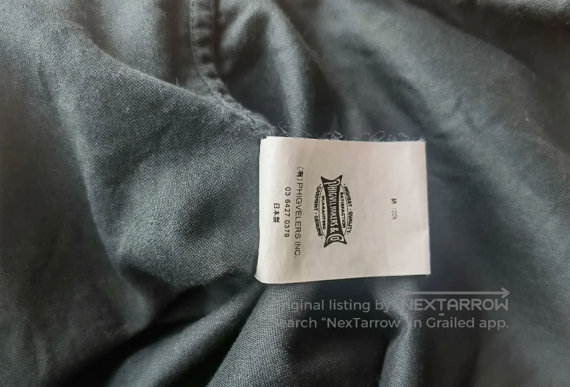 PHIGVEL MAKERS & Co. Phigvel Makers Japanese Made Shirt. Size US L / EU 52-54 / 3 - 6 Thumbnail