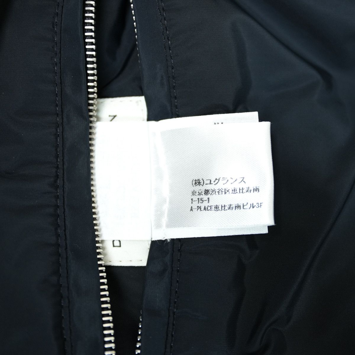 Dries Van Noten 2019SS REVERSIBLE BOMBER JACKET Size US S / EU 44-46 / 1 - 7 Thumbnail