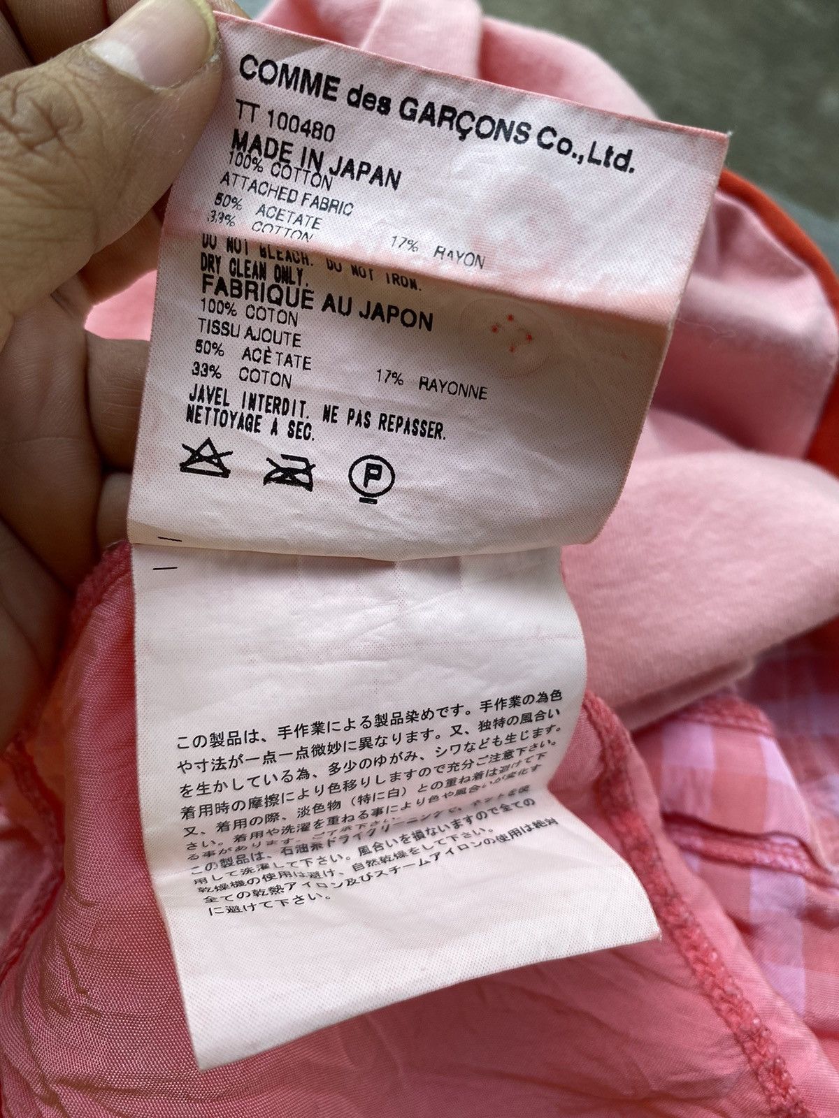 Comme des Garcons Comme des Garcons distressed patchwork shirt Size S / US 4 / IT 40 - 4 Thumbnail