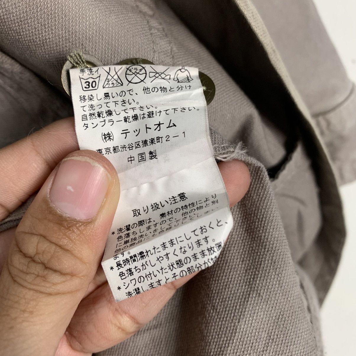 Tete Homme Tete Homme Shirt Size US M / EU 48-50 / 2 - 17 Thumbnail