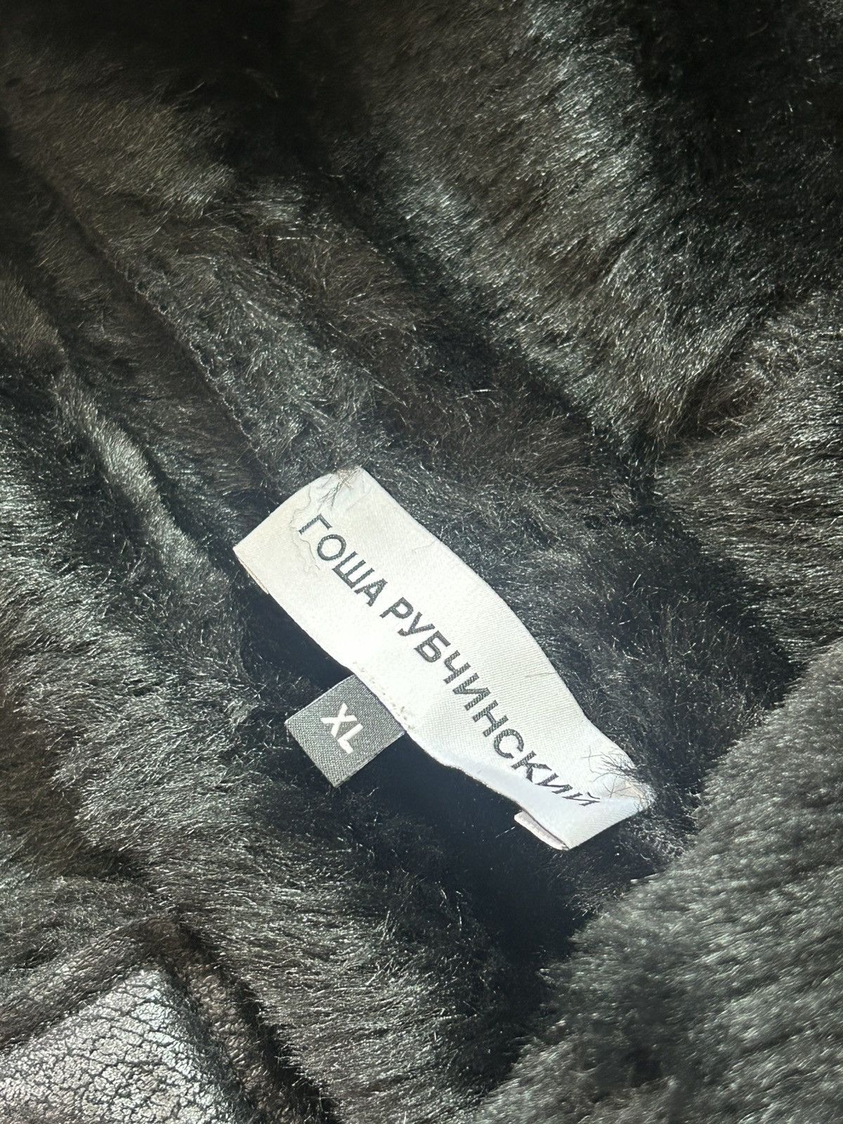 Gosha Rubchinskiy FW16 Faux Fur Shearling Jacket Size US XL / EU 56 / 4 - 3 Thumbnail