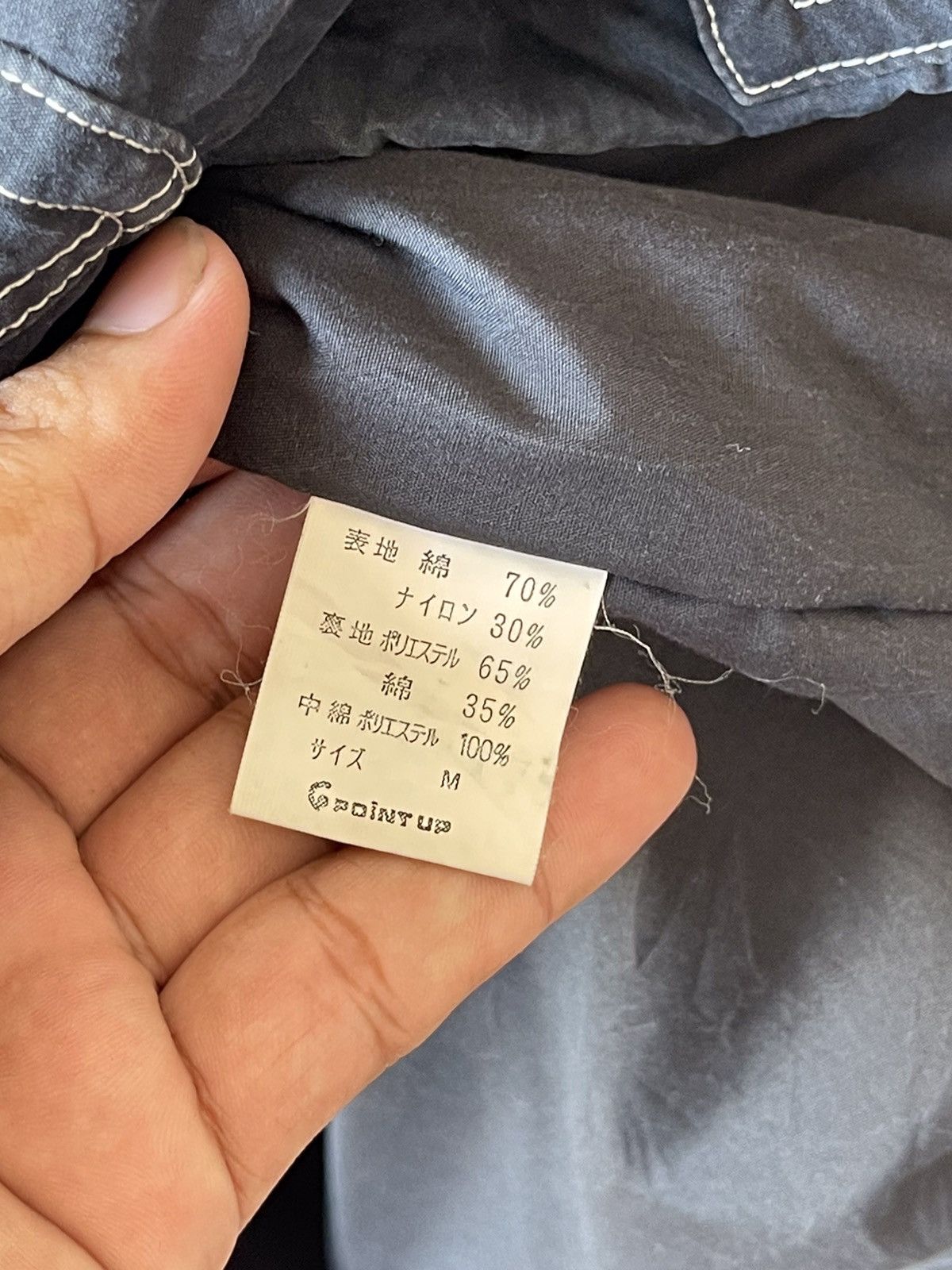 Hai Sporting Gear × Issey Miyake 90s Hai Sporting Gear Jacket Size US L / EU 52-54 / 3 - 12 Thumbnail