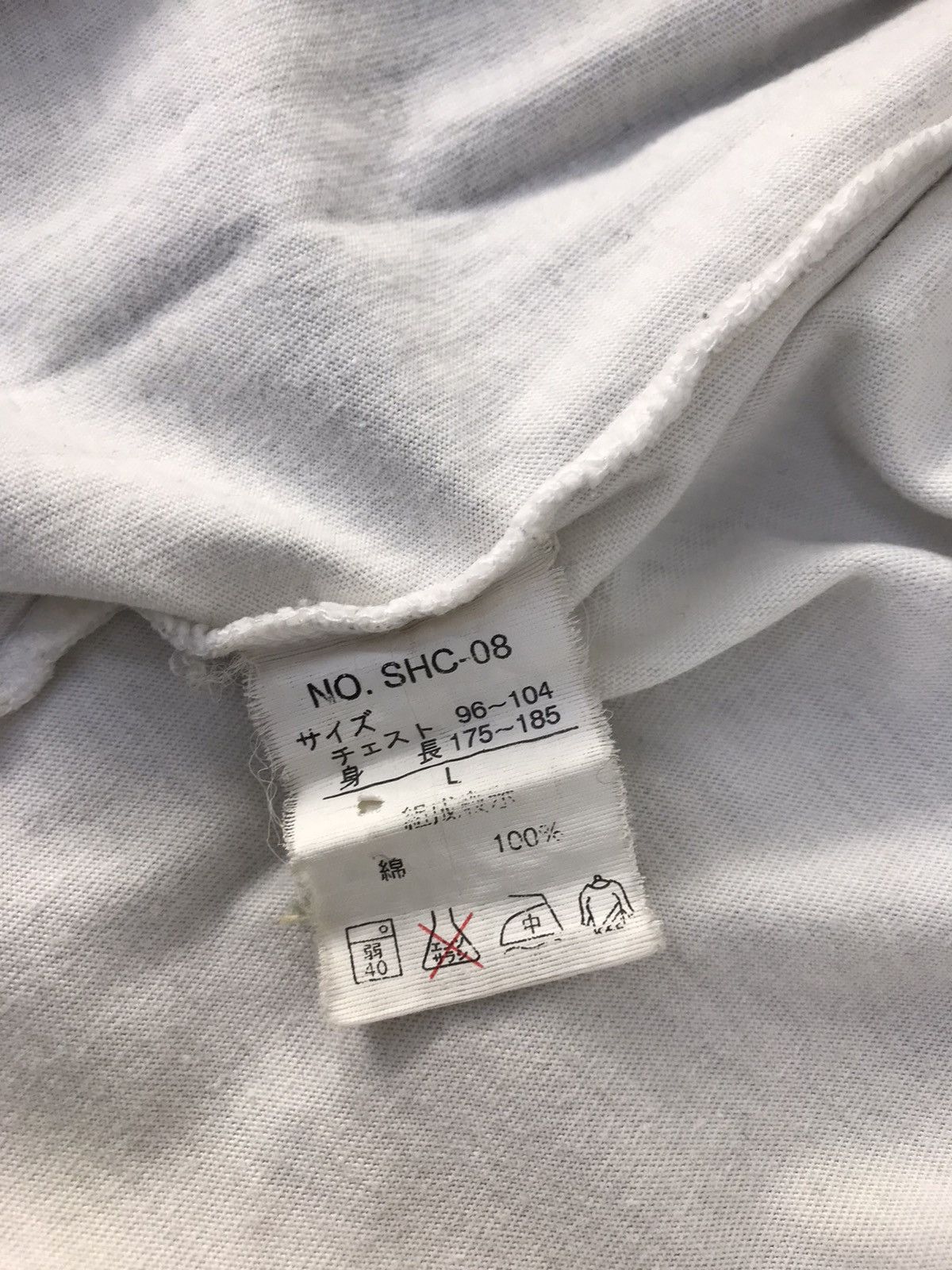 Japanese Brand Schemer Persistence Raglan Big Mouth Printed Tee Size US M / EU 48-50 / 2 - 8 Thumbnail