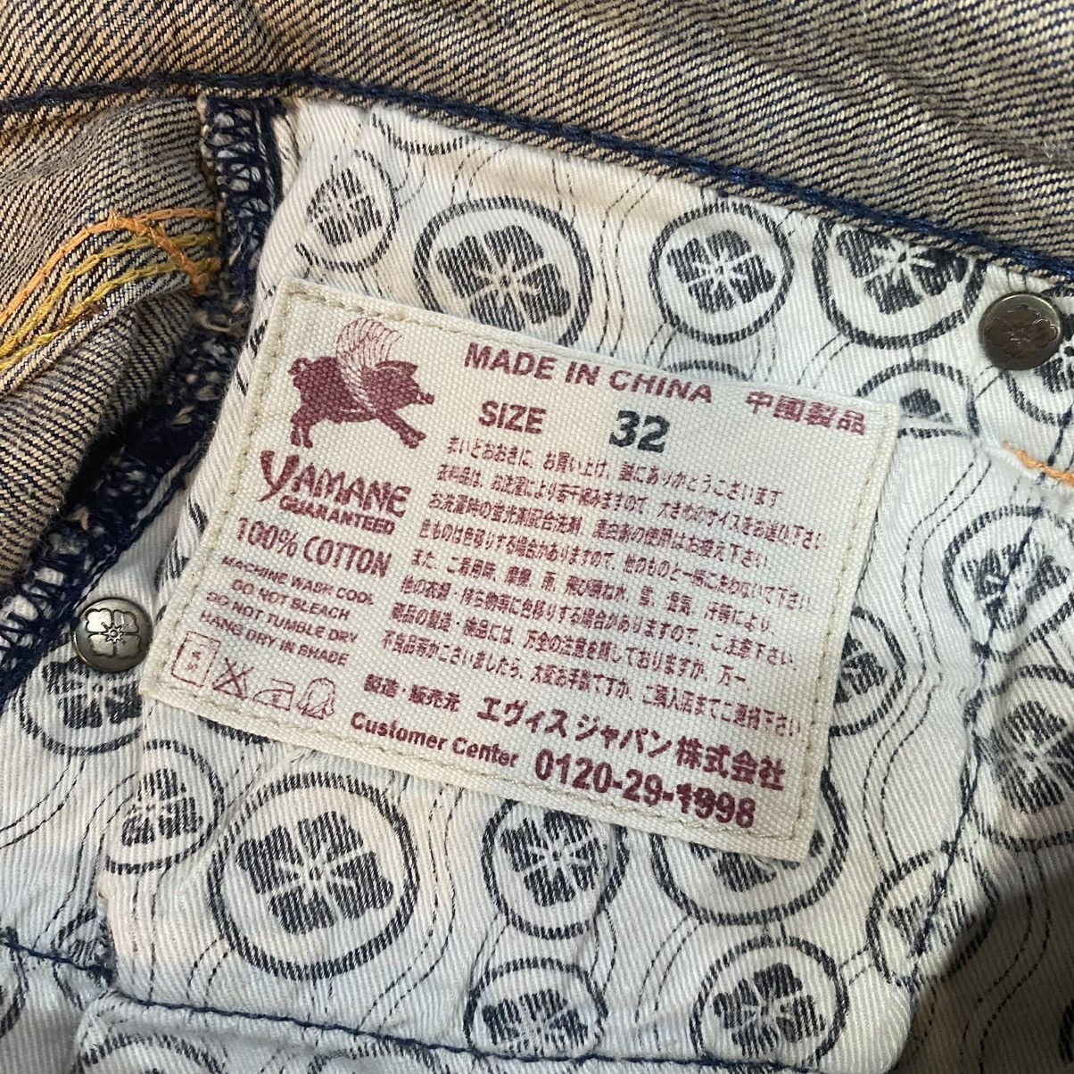 Evisu × Japanese Brand Evisu Lot.1959 Yamane Denim Jeans Selvedges Size US 29 - 17 Thumbnail