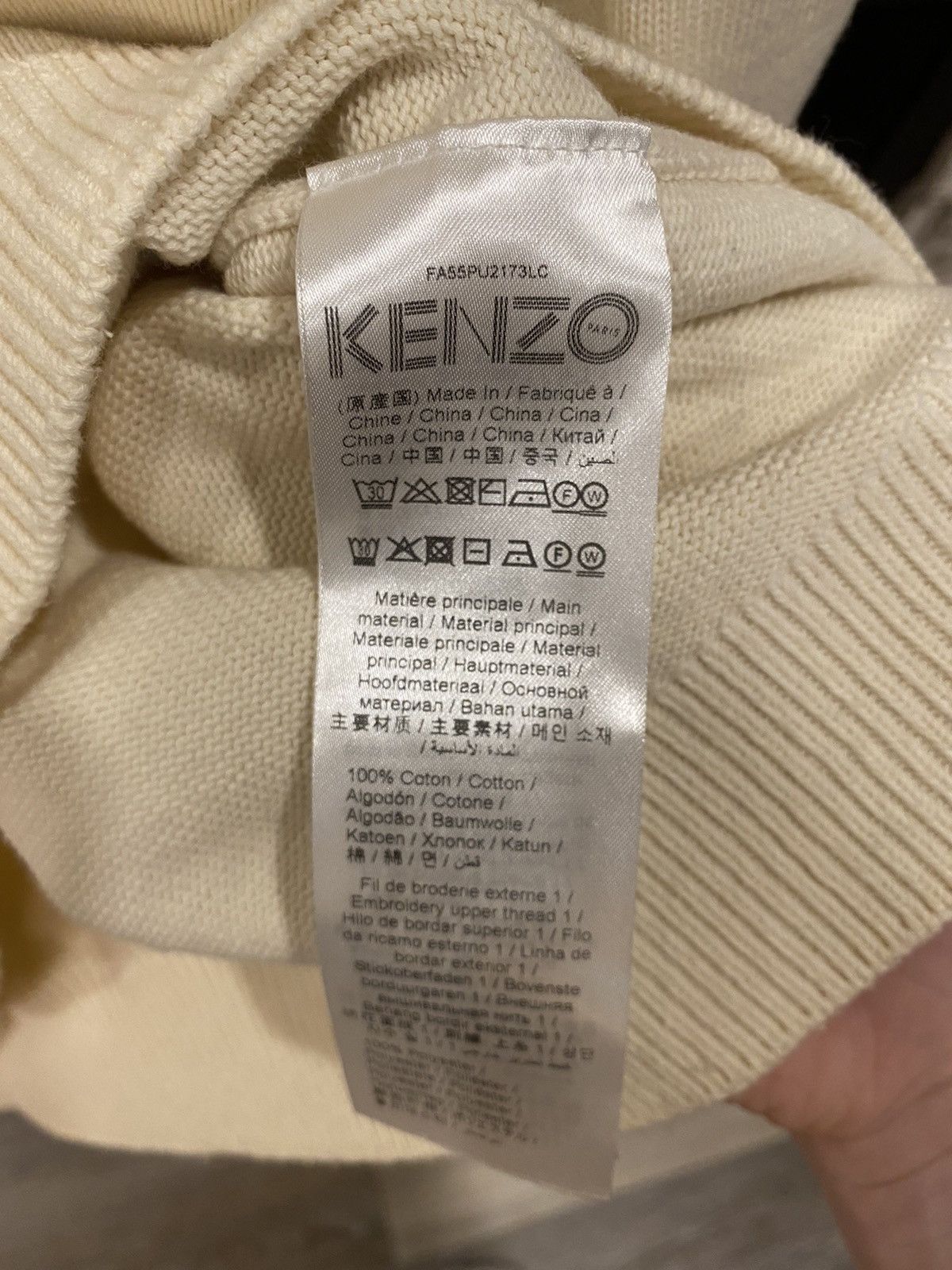 Kenzo Kenzo knit crew neck Size US M / EU 48-50 / 2 - 4 Thumbnail