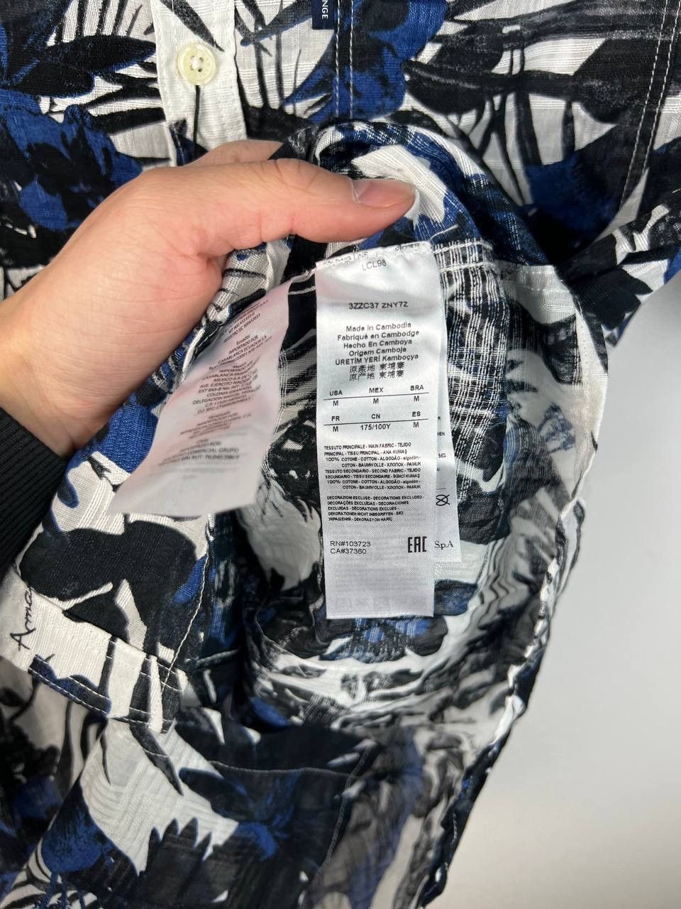 Armani Exchange NEW Armani Exchange luxury flowers crazy shirts size M Size US M / EU 48-50 / 2 - 3 Thumbnail
