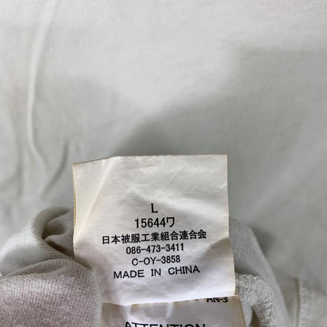 Johnbull JOHNBULL kojima botanical printed tee Size US L / EU 52-54 / 3 - 10 Thumbnail