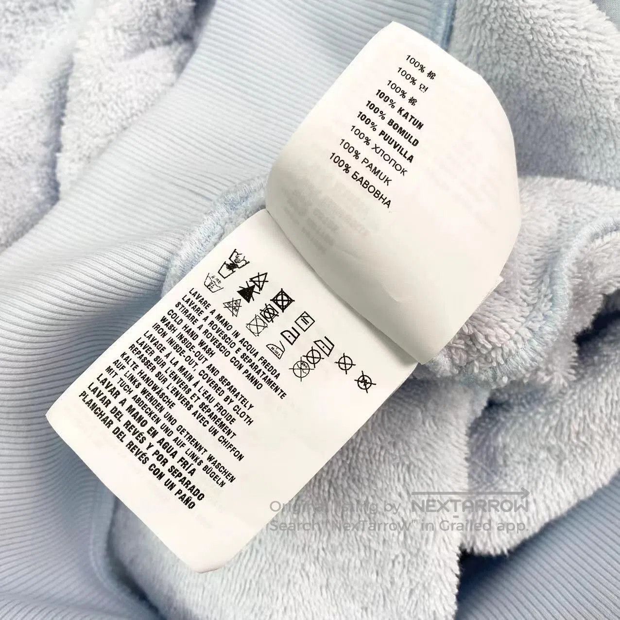 Miu Miu Miu Miu Plush coat| Size M / US 6-8 / IT 42-44 - 4 Thumbnail