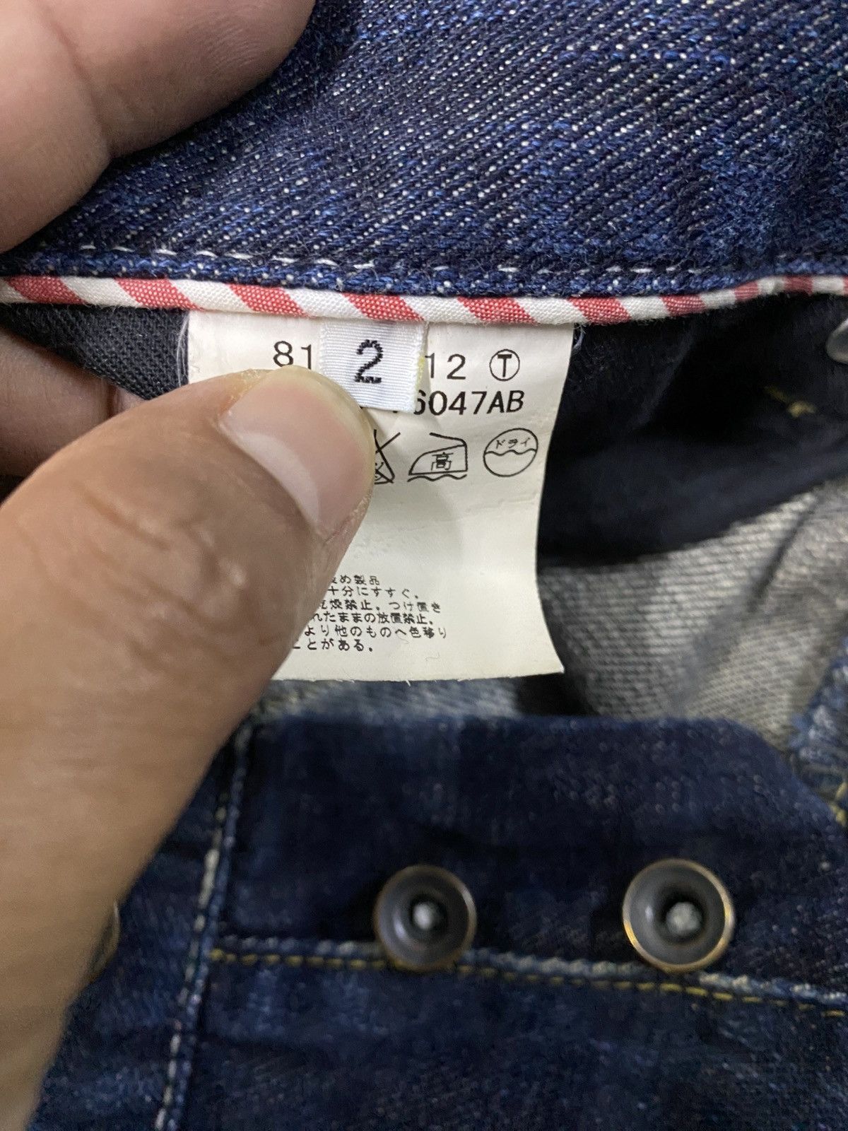 Blue Blue Japan × Boycott × Japanese Brand Flared🔥 Boycott Blue Jeans Made in Japan @207 Size US 30 / EU 46 - 15 Thumbnail
