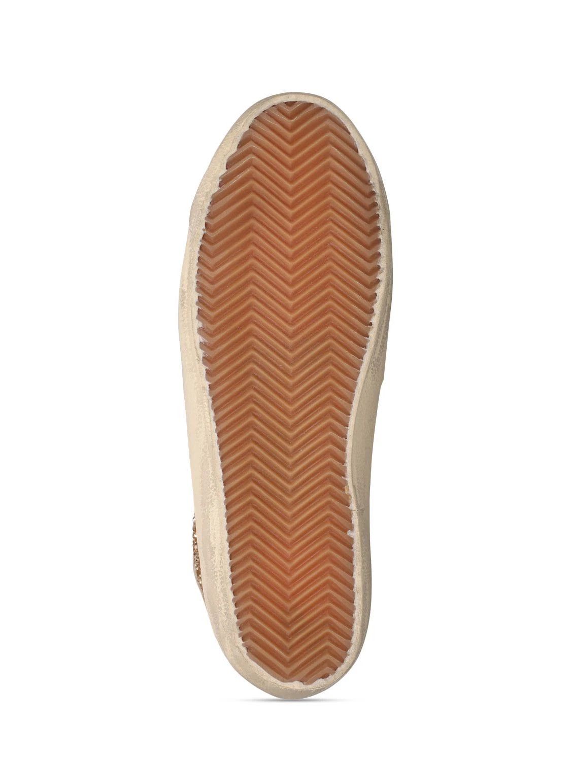 GOLDEN GOOSE Super-Star Women's Gold Glittered Sneakers