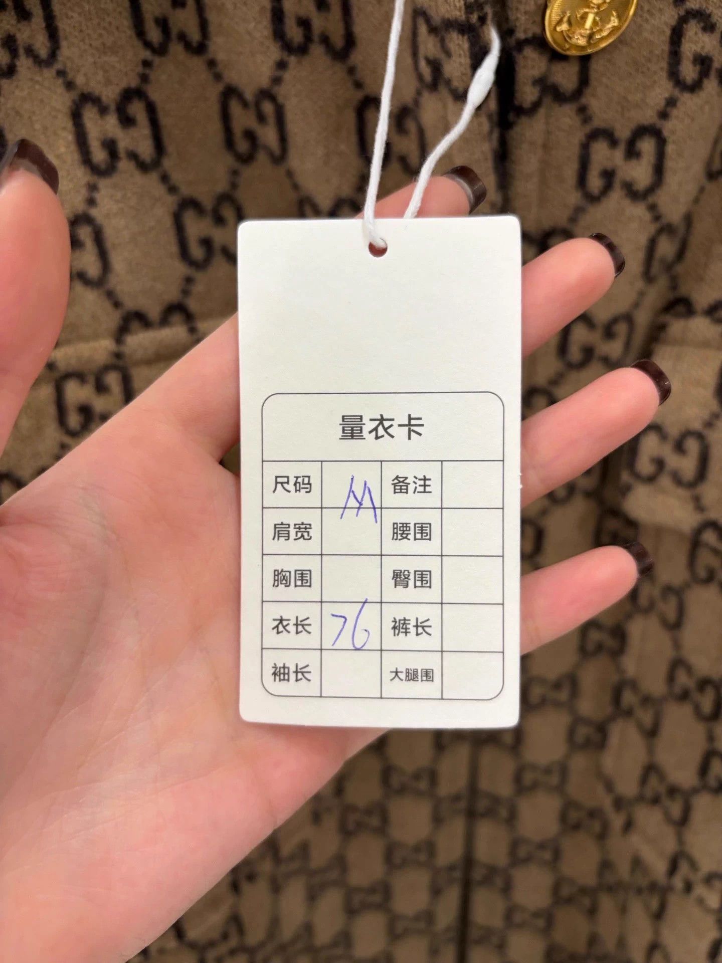 Gucci Gucci Khaki All Over Monogram Cloak Coat Vintage M Size M / US 6-8 / IT 42-44 - 7 Thumbnail