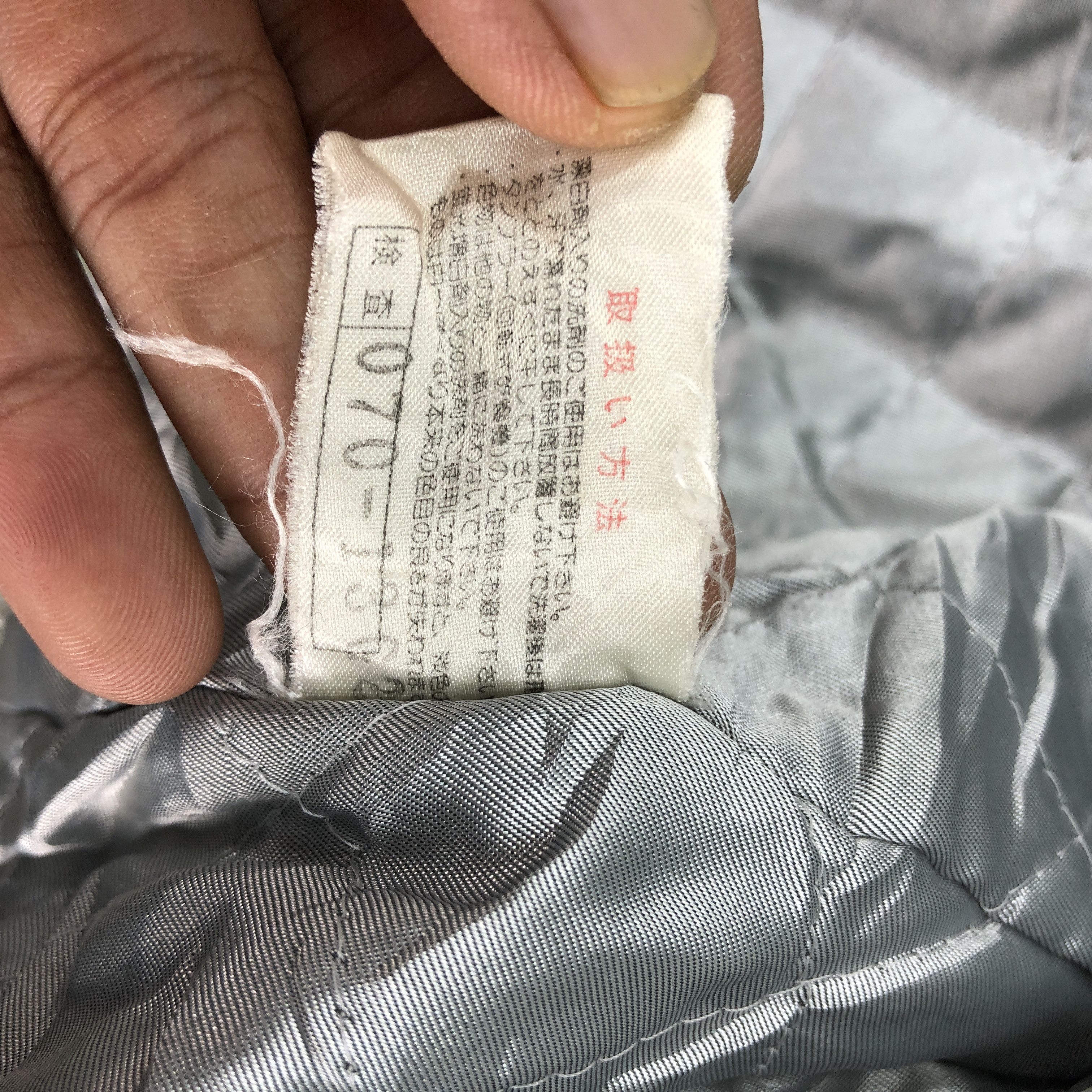 Japanese Brand × Mizuno Vintage 90s Mizuno Japan Runbird Jacket Large Size US M / EU 48-50 / 2 - 7 Thumbnail