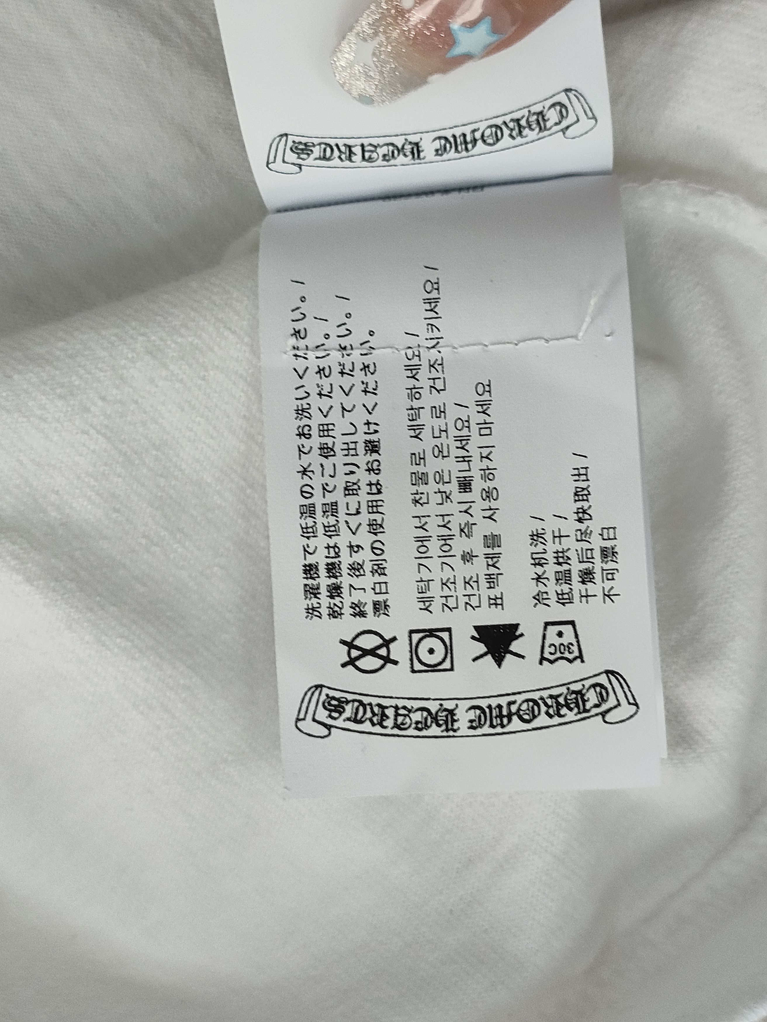 Chrome Hearts Chrome Hearts Pocket Short Sleeve Tee Size US XL / EU 56 / 4 - 10 Thumbnail