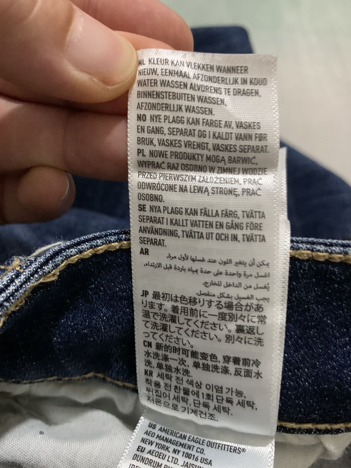 American Eagle Outfitters American Eagle Next Level Stretch Jeans Size 26" / US 2 / IT 38 - 21 Thumbnail