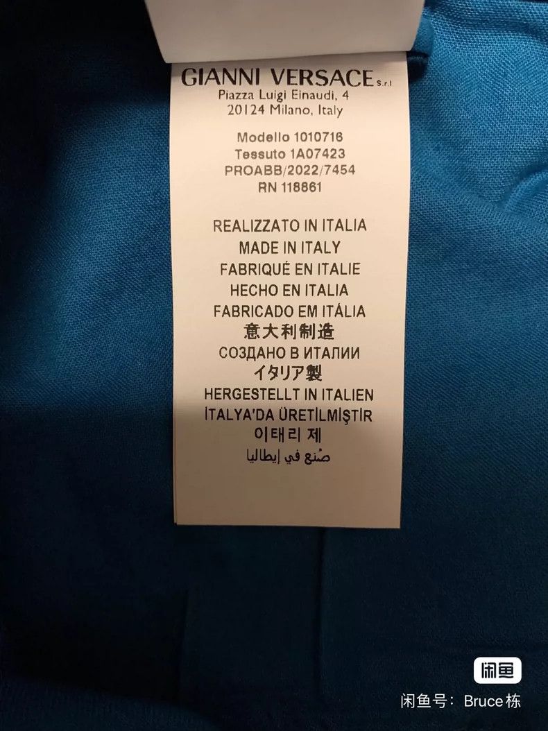 Versace Versace Loose jeans Size US 31 - 6 Thumbnail