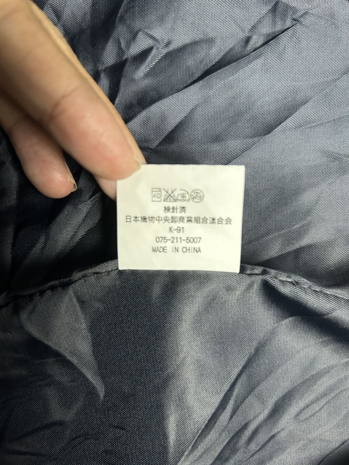 If Six Was Nine × Japanese Brand REVERSIBLE FAUX FUR WITH REMOVABLE OUTER WINTER JACKET Size US M / EU 48-50 / 2 - 10 Thumbnail