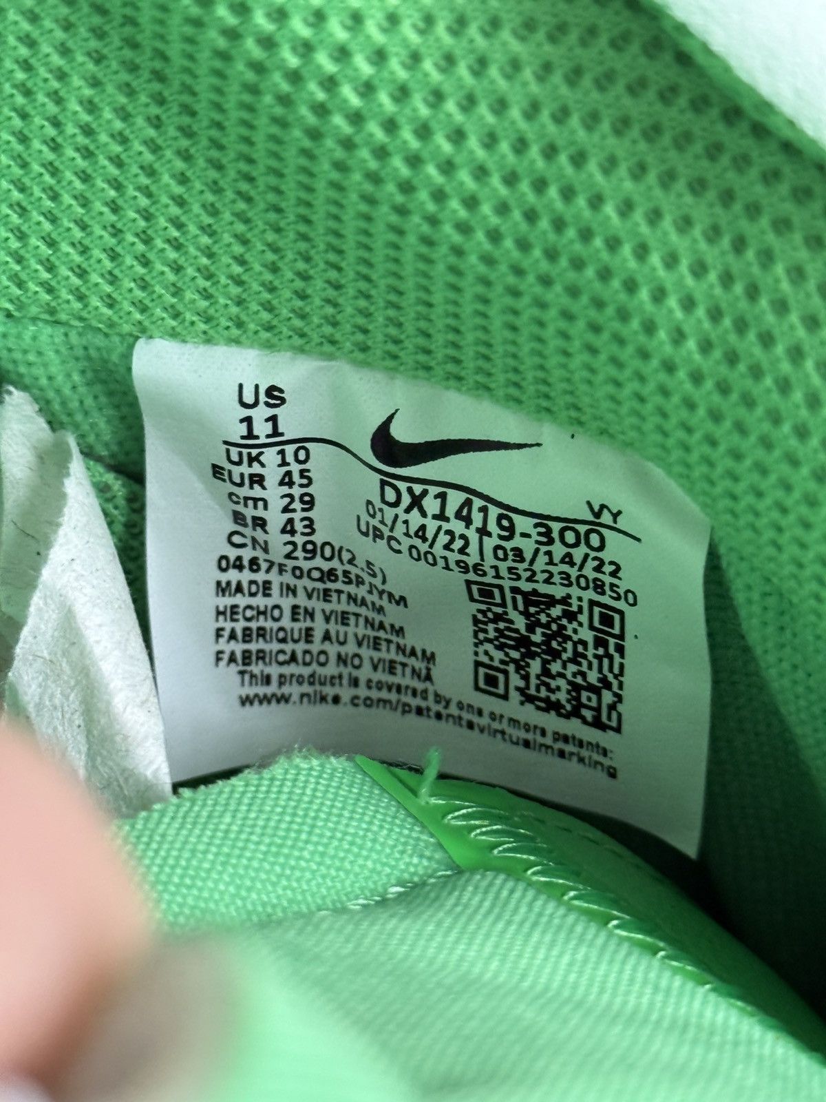 Nike Off White Nike Air Force 1 ‘Brooklyn Museum’ Size US 11 / EU 44 - 8 Thumbnail