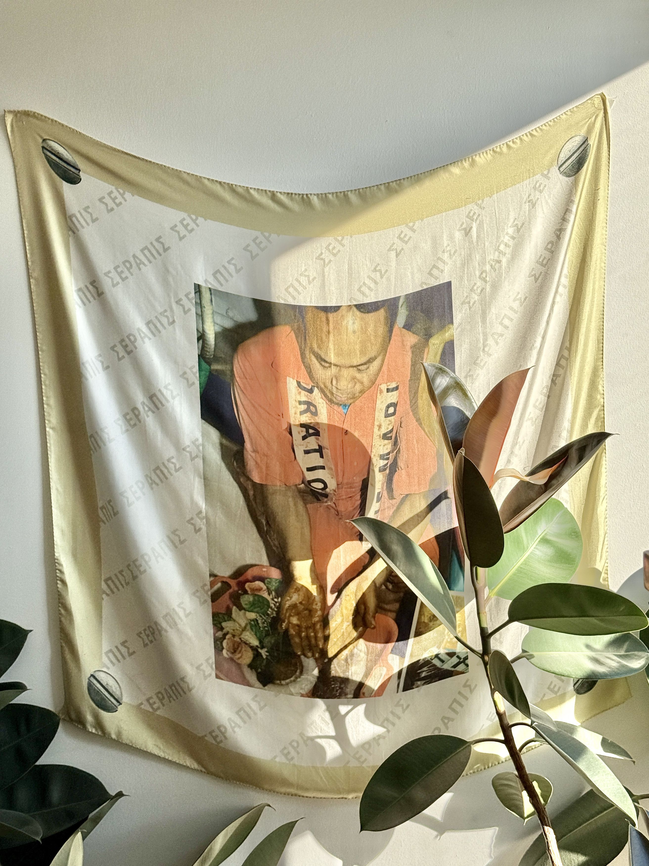 Serapis Silk Hanging