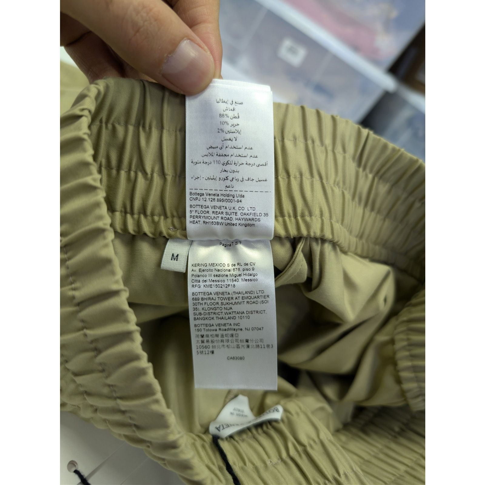 Bottega Veneta o1rshd1 Soft Organic Cotton Shorts in Travertine Size US 32 / EU 48 - 17 Thumbnail