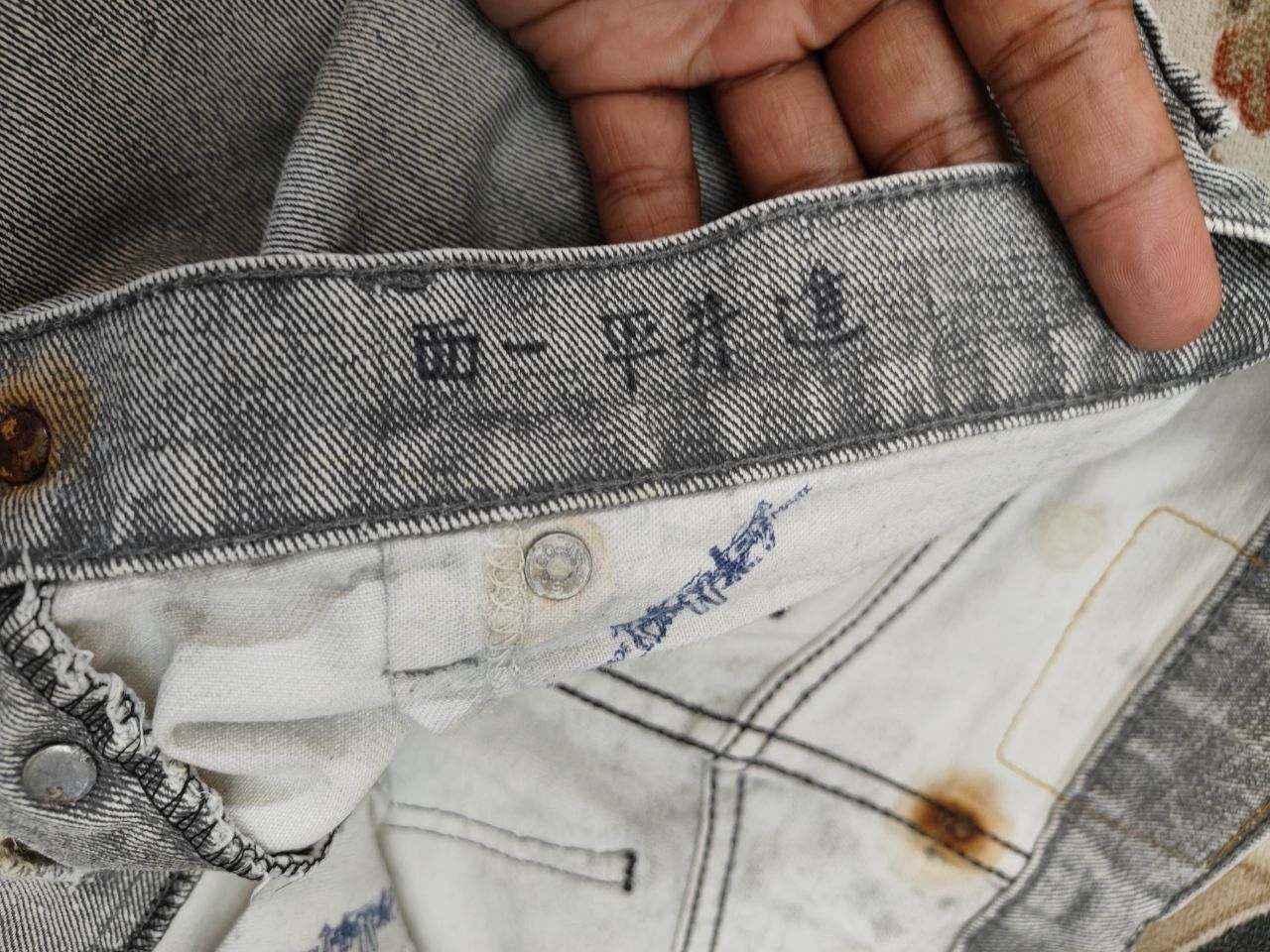 Levi's Vintage Clothing 70s Vintage Levis 515 Made in USA Size US 29 - 7 Thumbnail