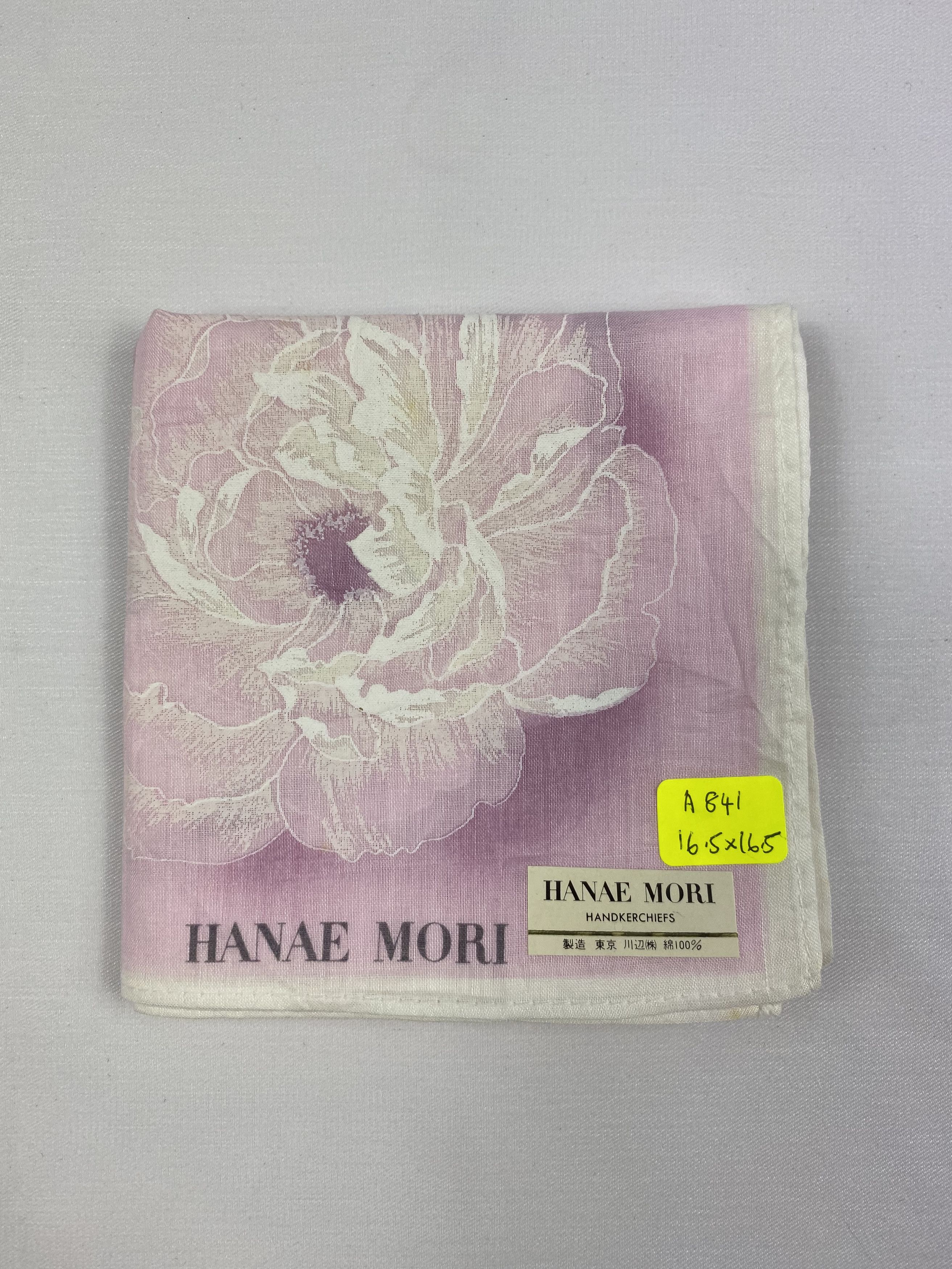 Hanae Mori × Japanese Brand × Vintage Hanae Mori Handkerchief / Bandana / Neckerchief Size ONE SIZE - 6 Thumbnail