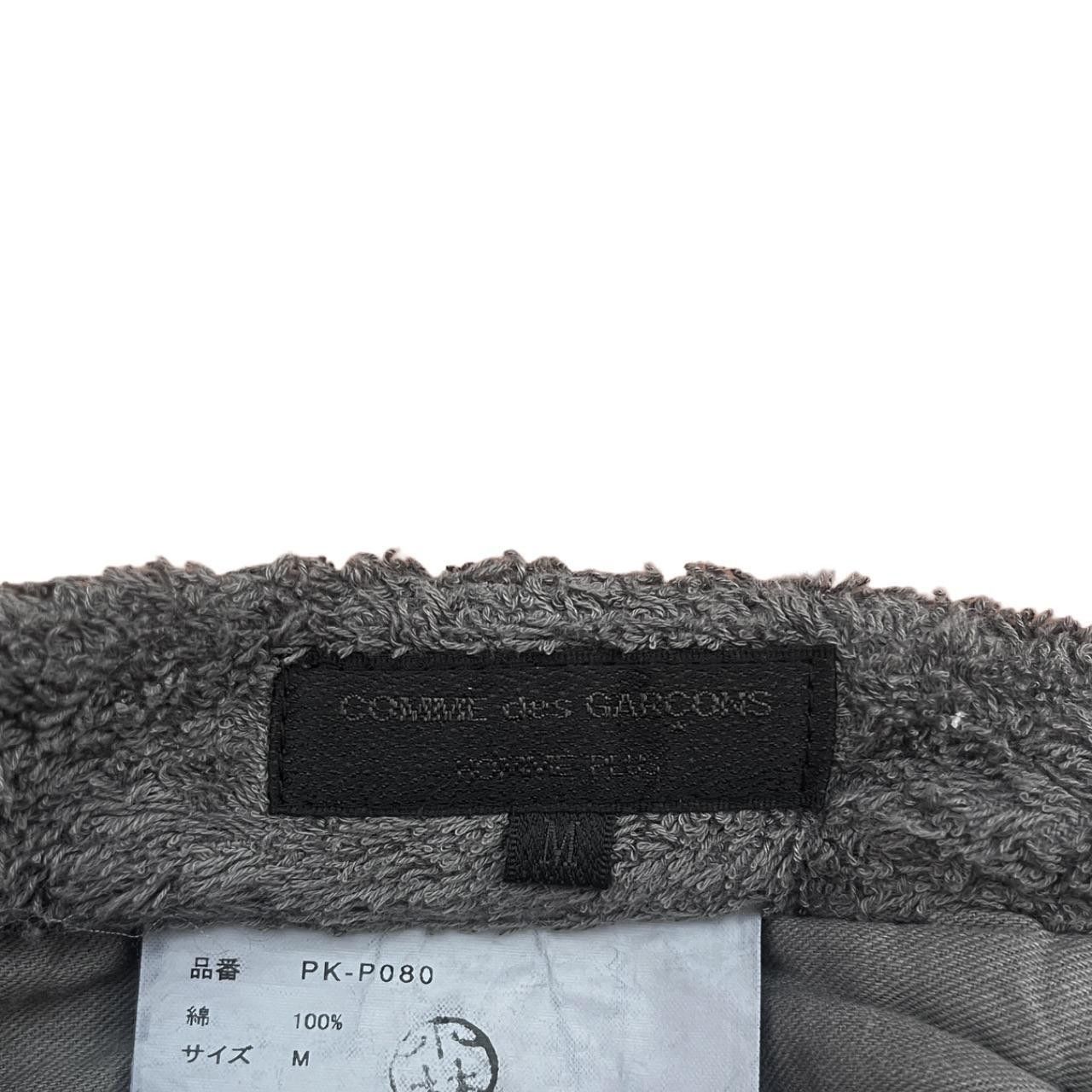 Rei Kawakubo Comme des Garçons Homme Plus Rei Kawakubo Shorts AD2012 Size US 32 / EU 48 - 3 Thumbnail