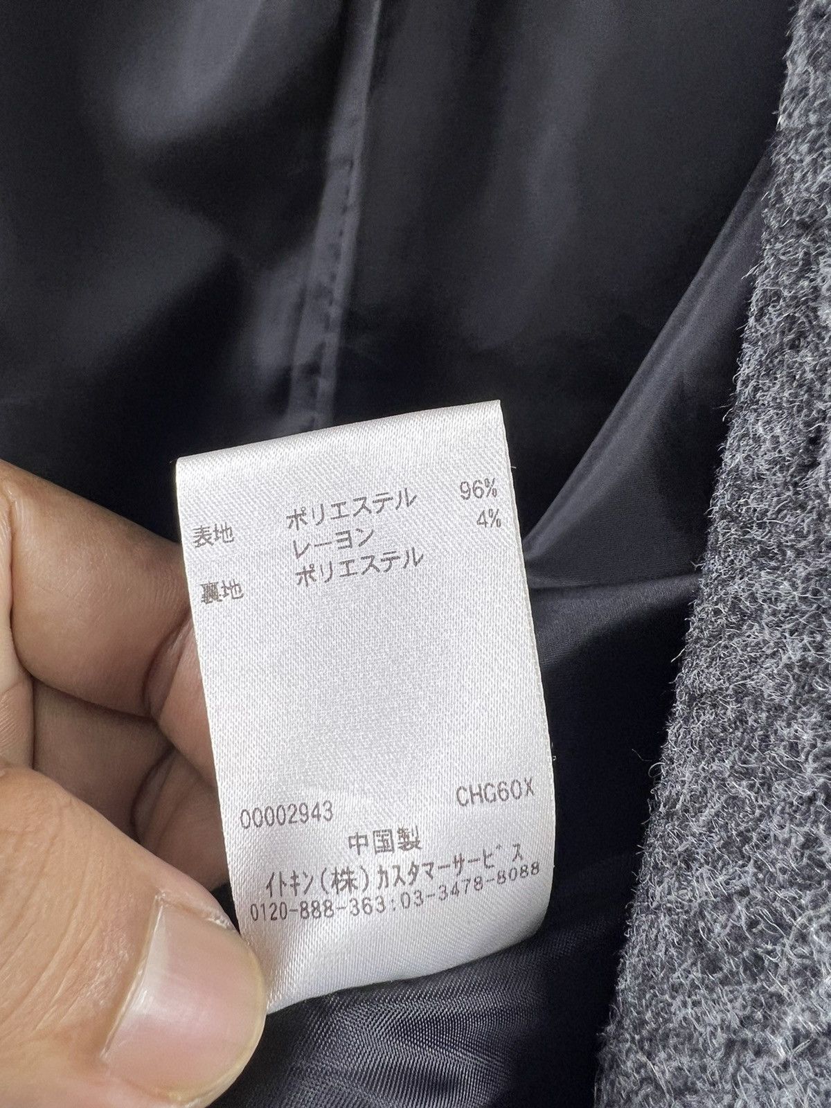 Beauty Beast × HARE × Japanese Brand 🔥 Two Tone HERE's Avenue Blazer Coat hidden button - M Size M / US 6-8 / IT 42-44 - 9 Thumbnail