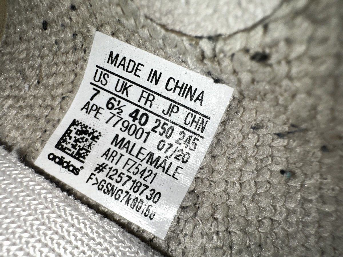 Adidas Yeezy Boost 350 V2 ISRAFI Size US 7 / EU 40 - 5 Thumbnail