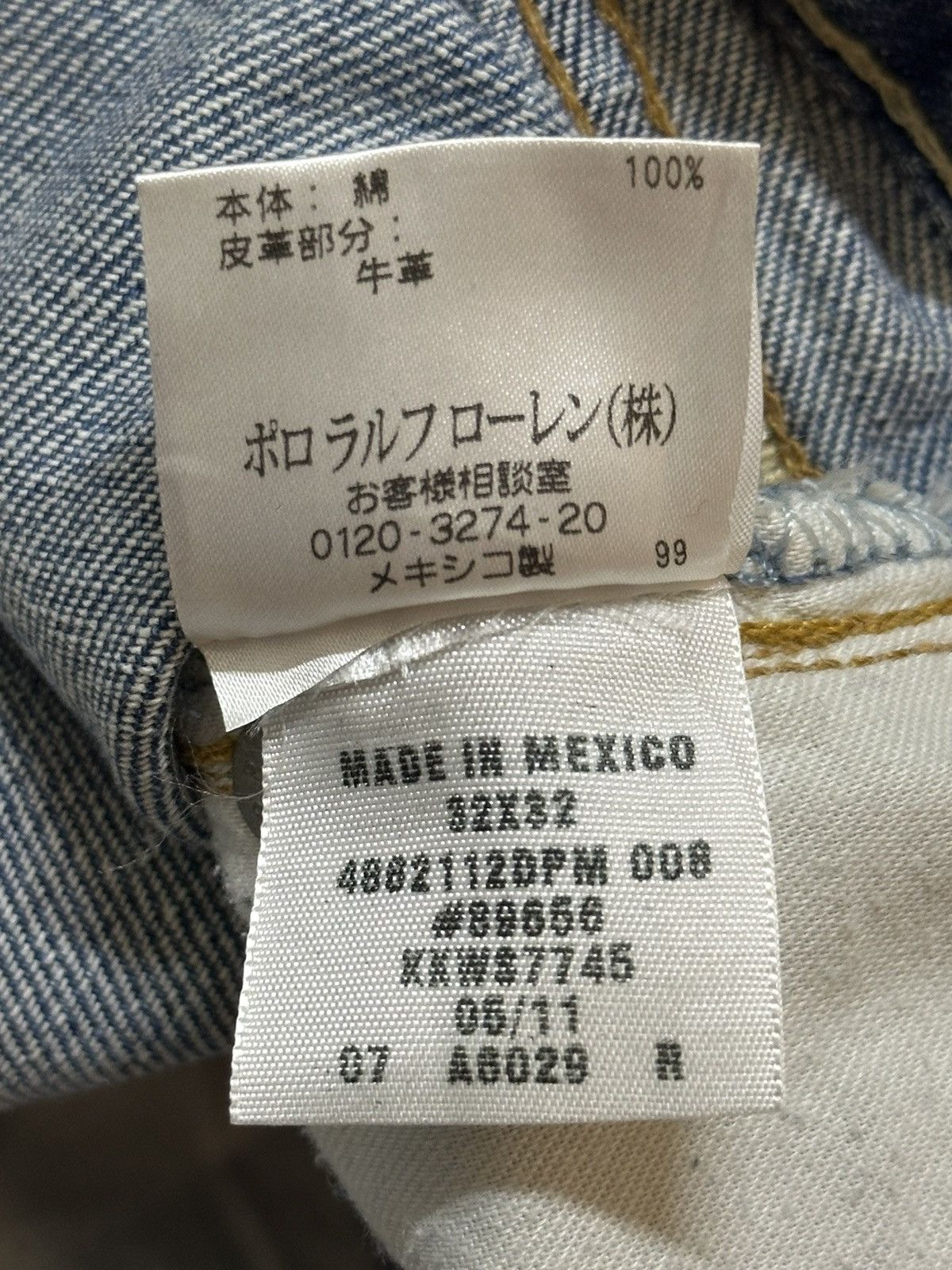 Polo Ralph Lauren Vintage Polo Ralph Lauren Classic Blue Wash Style Jeans Size US 36 / EU 52 - 12 Thumbnail