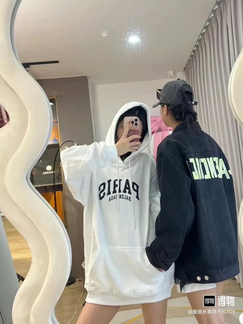 Balenciaga Balenciaga Color-block Logo monogrammed embroidered sweats Size US S / EU 44-46 / 1 - 7 Thumbnail