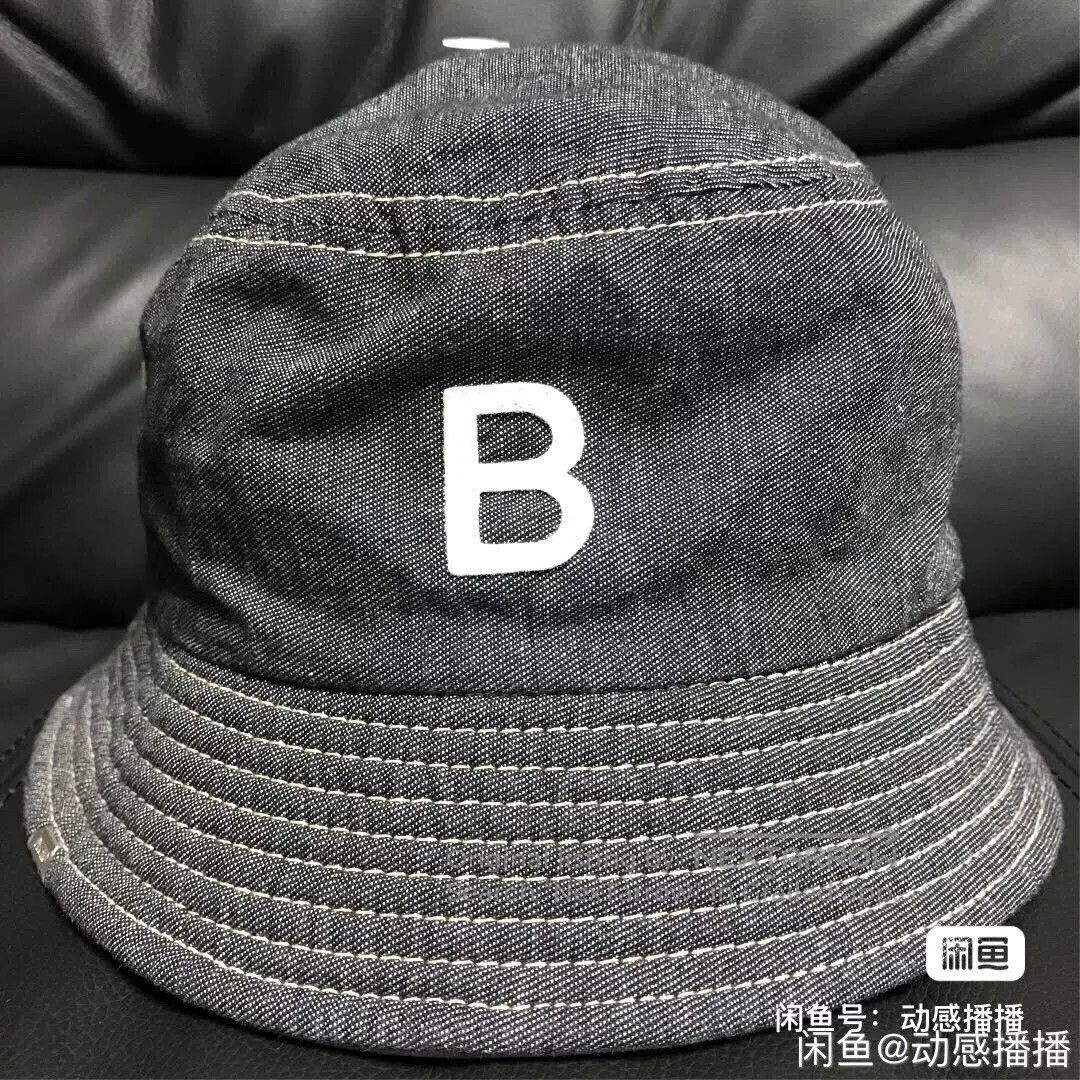 Vintage Decho Denim Fisherman Hat. Size ONE SIZE - 1 Thumbnail