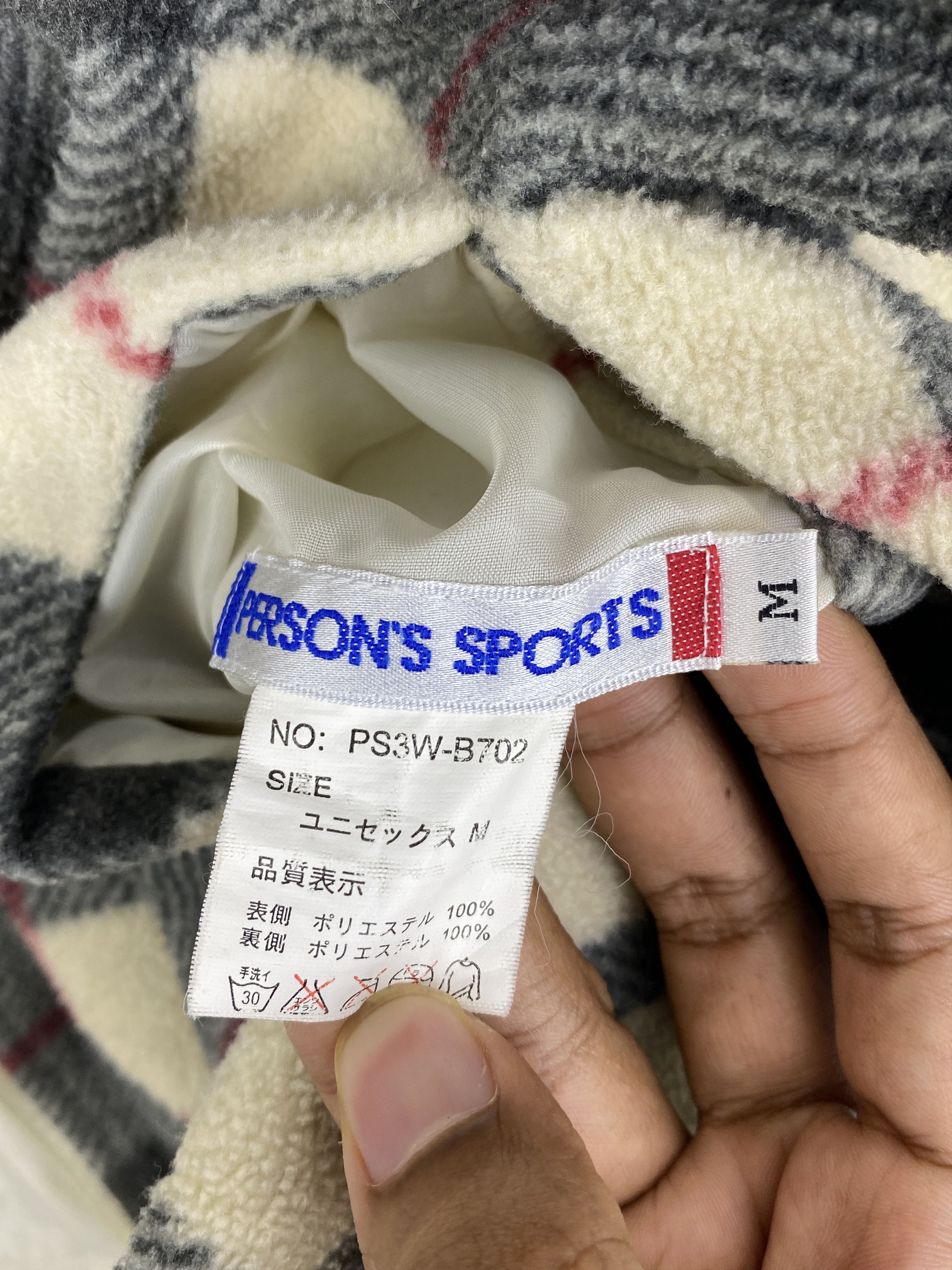 PERSON'S Vintage Person's Sports Fleece Jacket J1948 Size US M / EU 48-50 / 2 - 5 Thumbnail