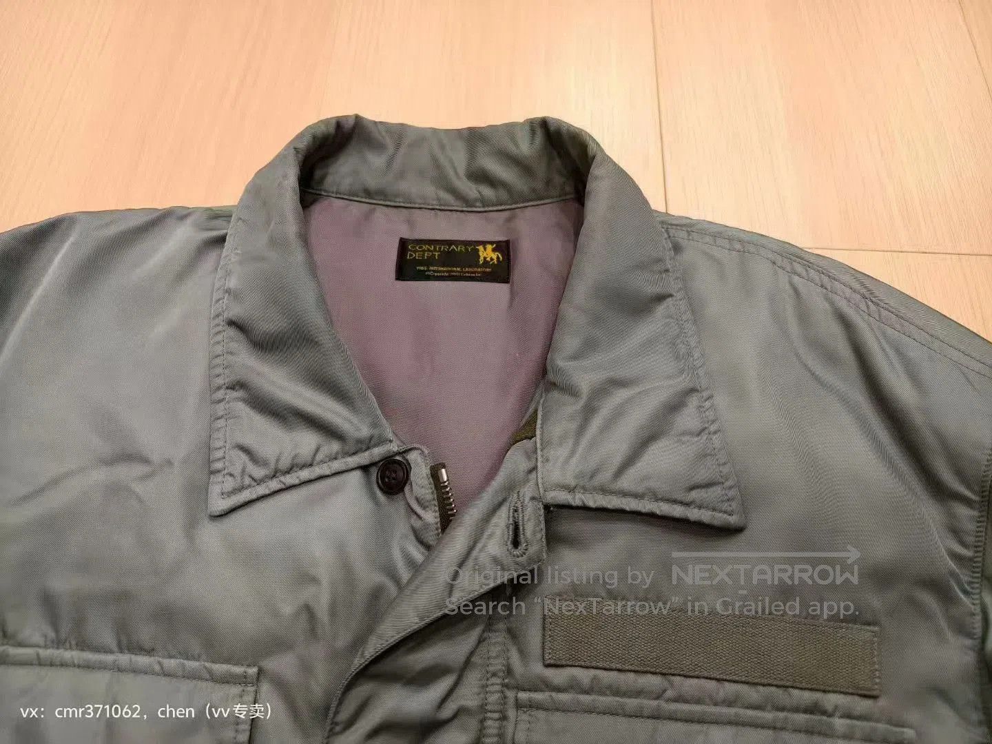 Visvim VISVIM 23 HELI CREW DOWN SHIRT JKT. Size US XL / EU 56 / 4 - 2 Thumbnail