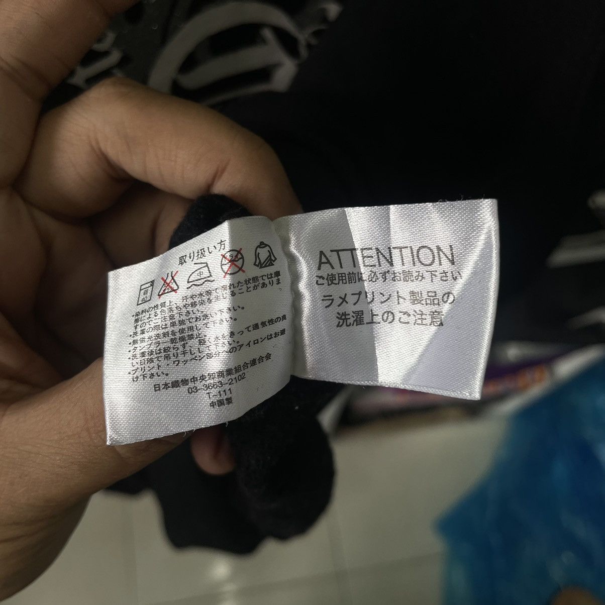 14th Addiction Chrome Hearts Inspired Sweatshirt Gothic Punk Cross Size US L / EU 52-54 / 3 - 7 Thumbnail