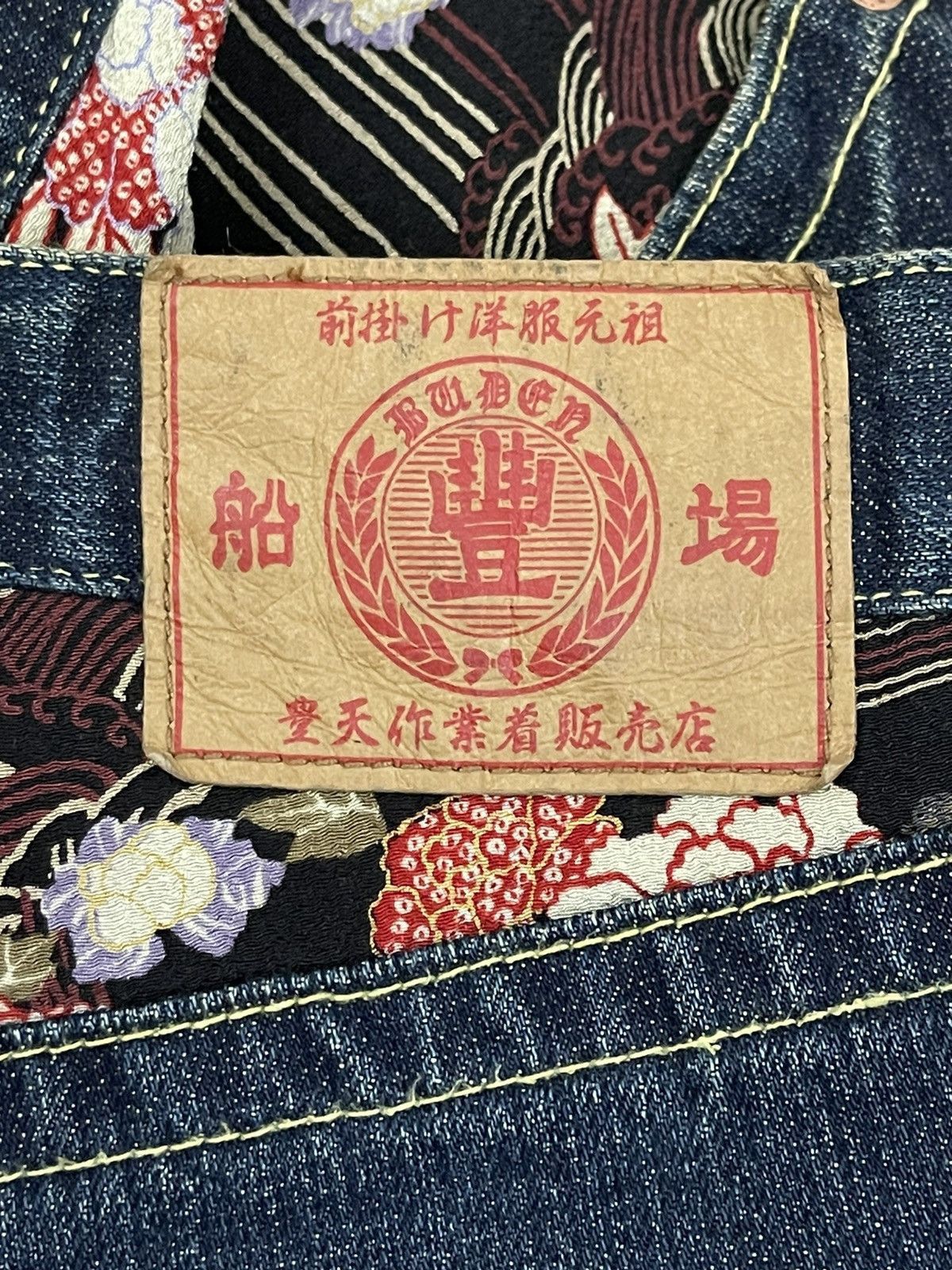 Japanese Brand × Vintage Vintage Japanese Brand Buden Embroidery Denim Jeans Size US 33 - 5 Thumbnail
