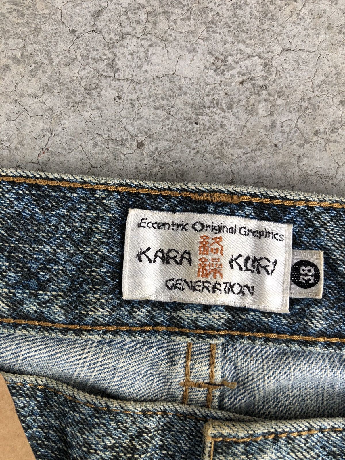 Karakuri Tamashii Karakuri Tamashii Embroidered Jeans Baggy Snake Skin Size US 37 - 20 Thumbnail