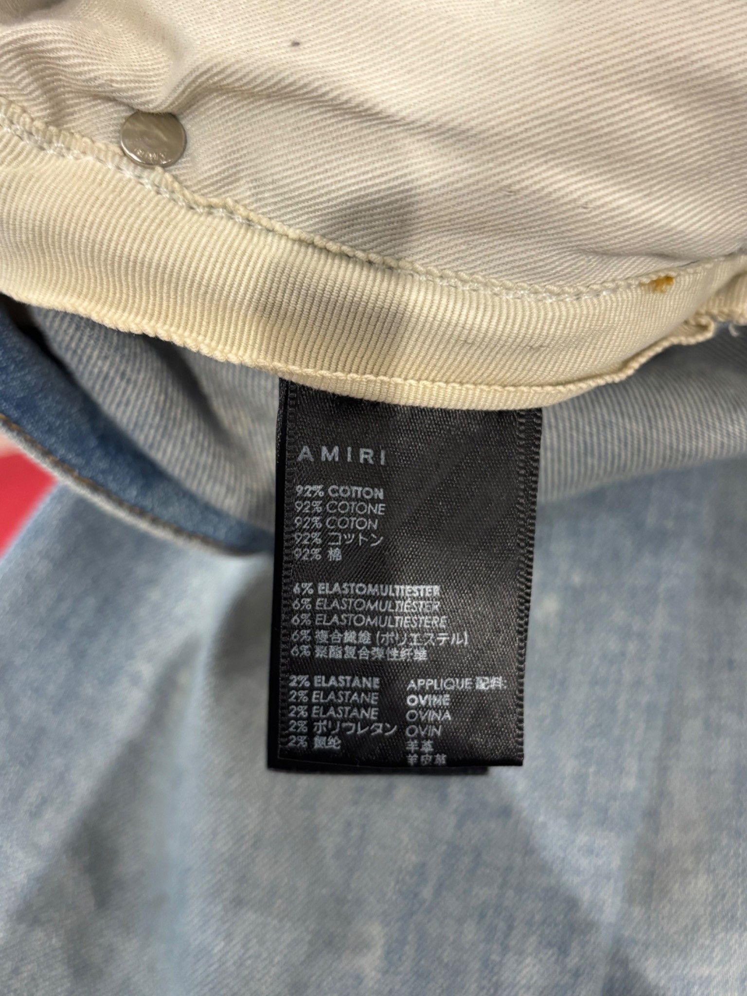 Amiri Amiri Core Applique Denim Jeans Clay Indigo Size US 32 / EU 48 - 5 Thumbnail