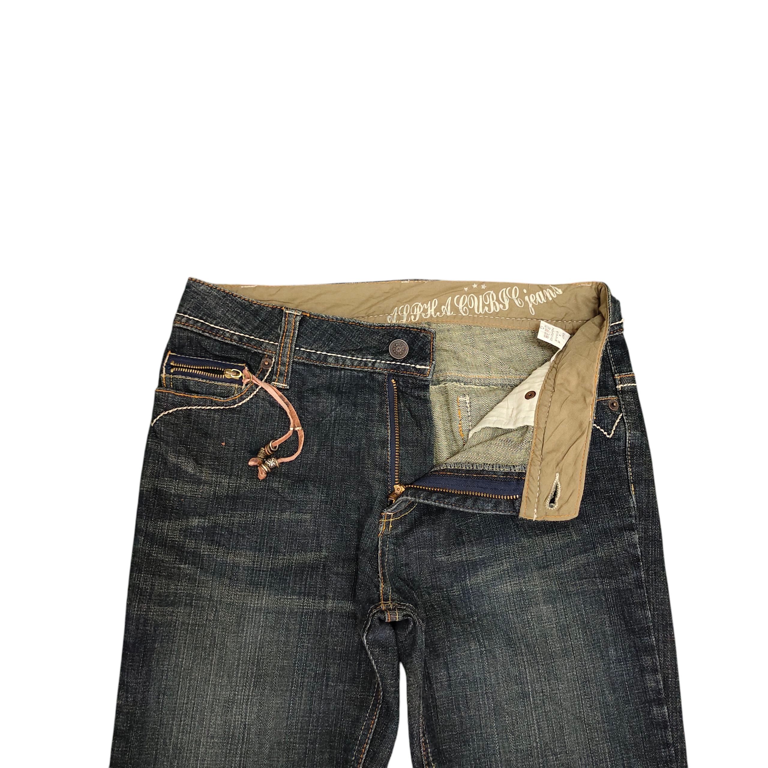 If Six Was Nine Flare Jeans Alpha Cubic Tribal Embroider Distress Bootcut Size US 30 / EU 46 - 10 Thumbnail