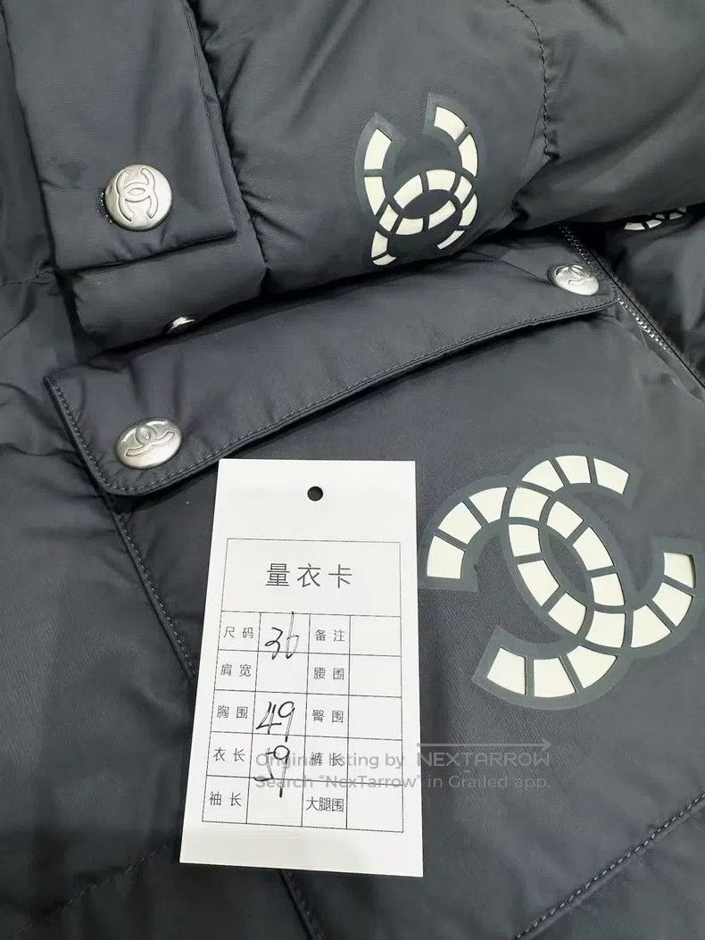 Chanel Chanel Popular down jackets in the ski series Size XS / US 0-2 / IT 36-38 - 5 Thumbnail