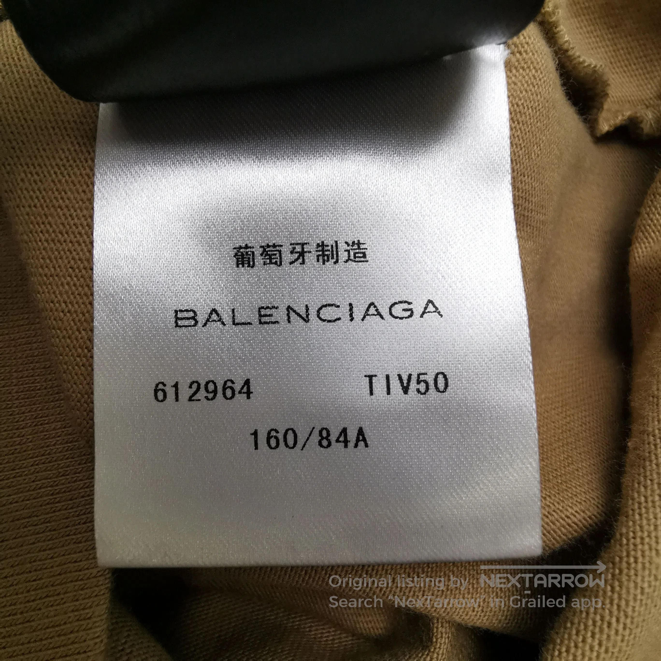 Balenciaga Balenciaga S Size Cotton Logo Crew Neck T. Size S / US 4 / IT 40 - 6 Thumbnail