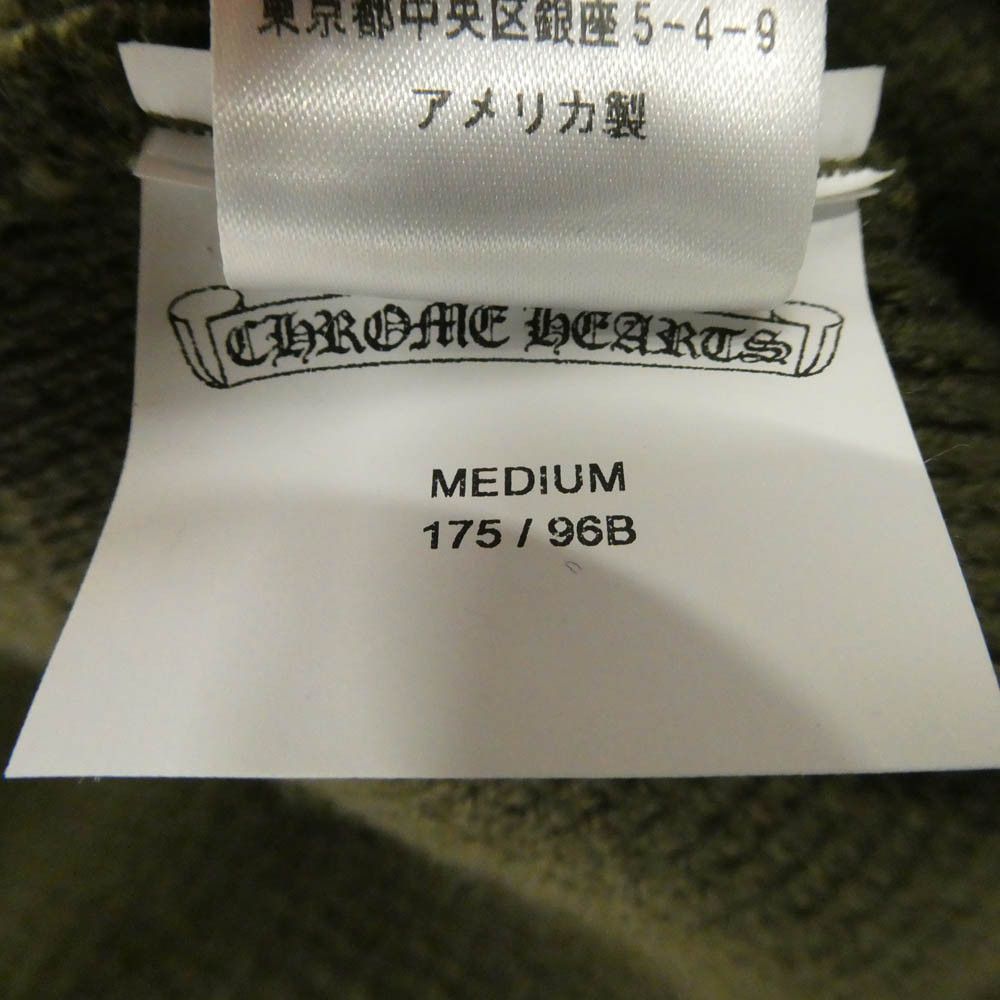 Chrome Hearts Chrome Hearts Regulator Cashmere Cardigan Size US M / EU 48-50 / 2 - 6 Thumbnail