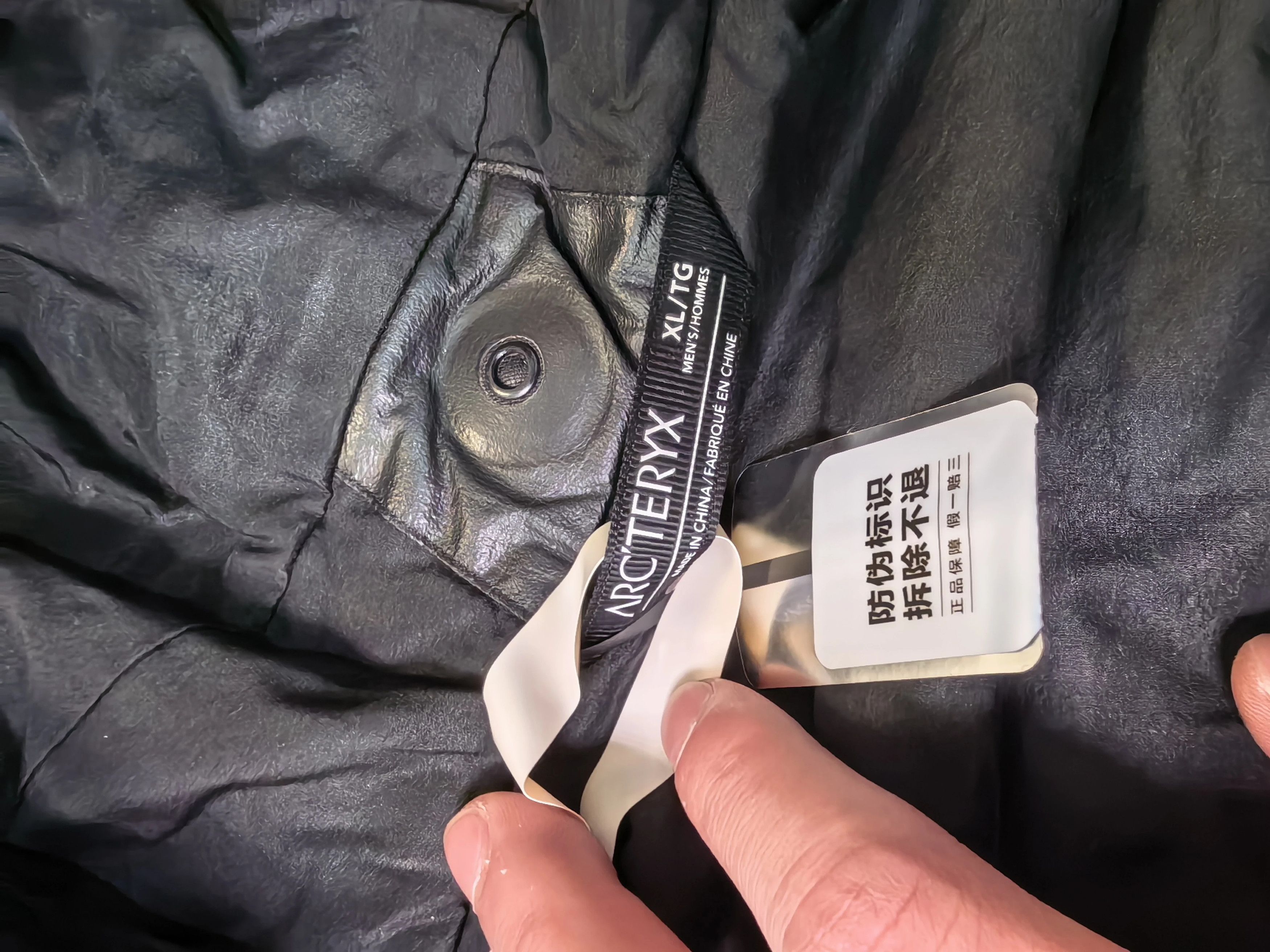 Arc'teryx Arc'teryx Norvan SL Insulated Hoody Gore-Tex XL Size US XL / EU 56 / 4 - 4 Thumbnail