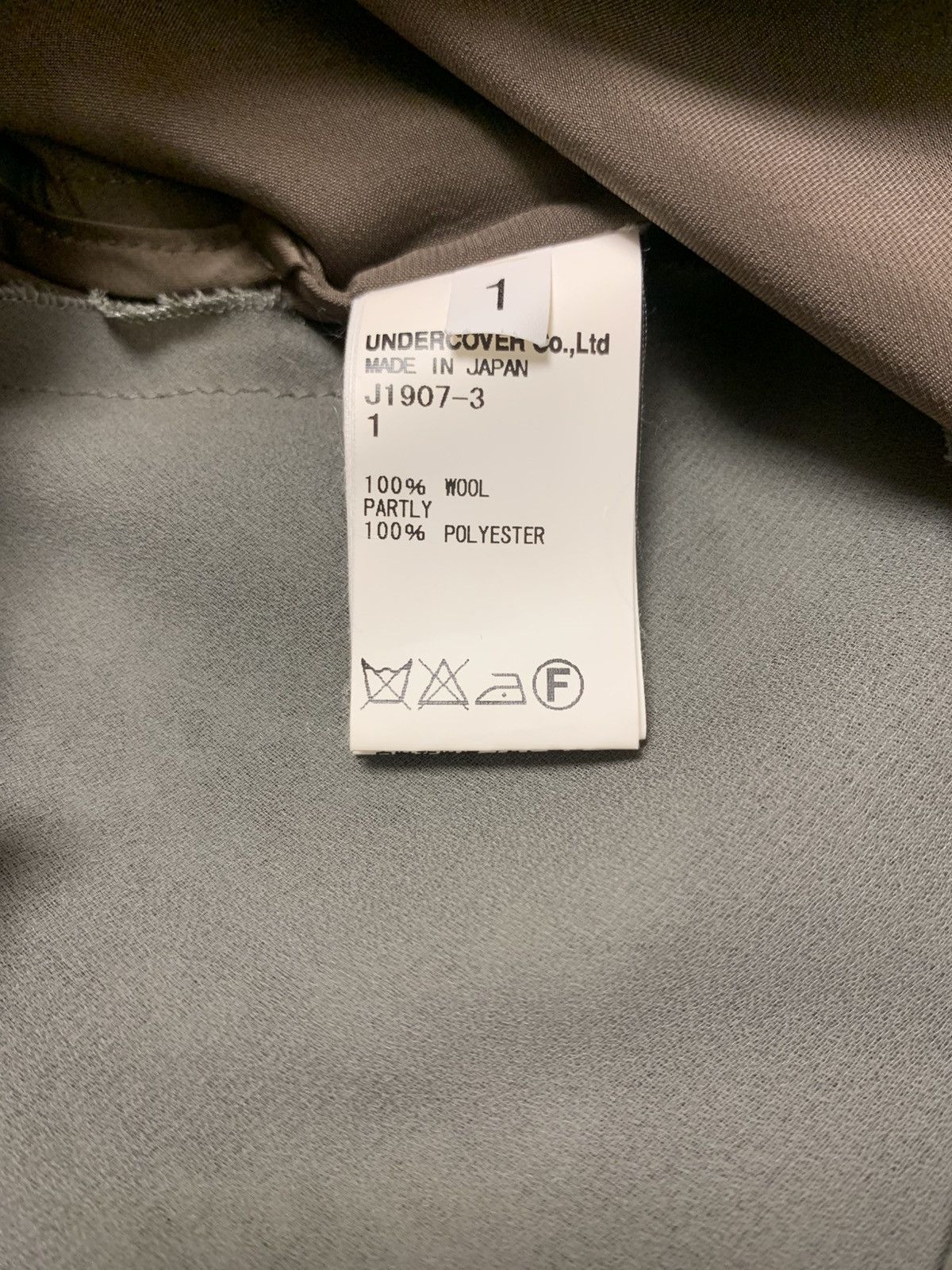Undercover Undercover Multi Sweater Size ONE SIZE - 7 Thumbnail
