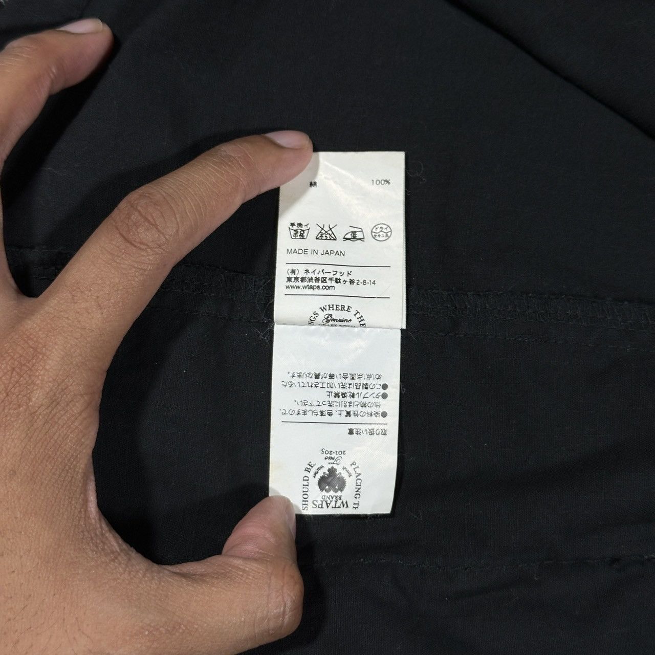 Wtaps WTAPS JUNGLE LS SHIRT. COTTON. RIPSTOP 2016 Size US M / EU 48-50 / 2 - 6 Thumbnail
