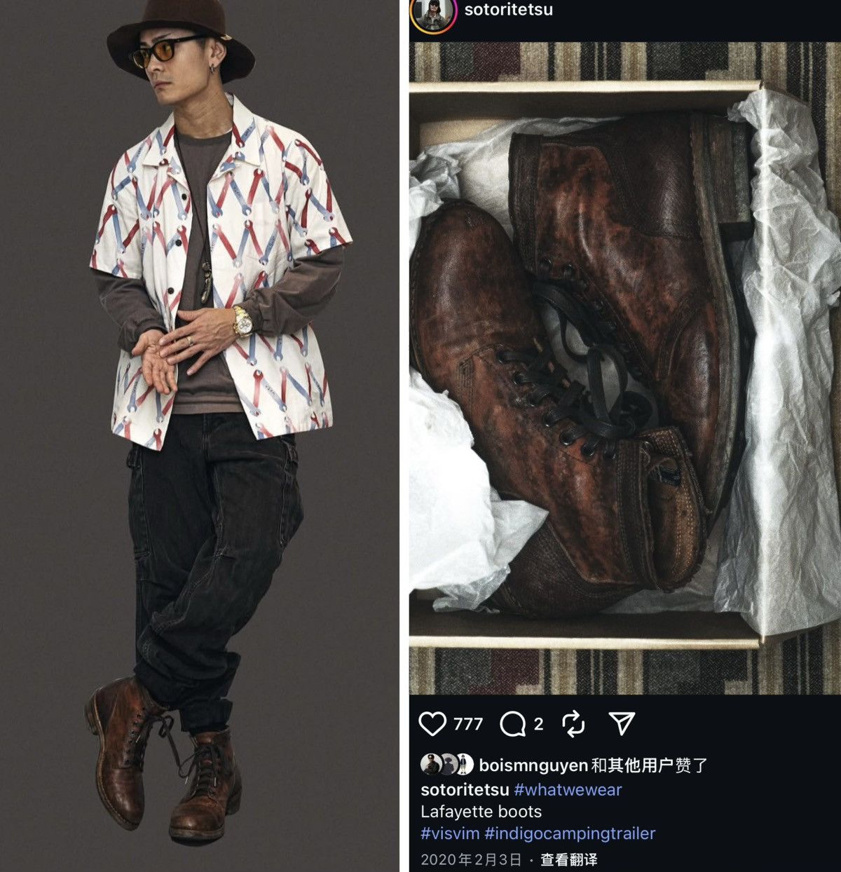 Visvim 19aw ICT Lafayette Boots Mud Overdye，M10.5