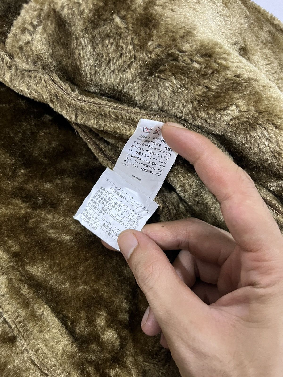 If Six Was Nine ROUSHATTE SHELL GARMENTS LINED FUR DUFFLE B-3 JACKET HOODIE Size US M / EU 48-50 / 2 - 14 Thumbnail
