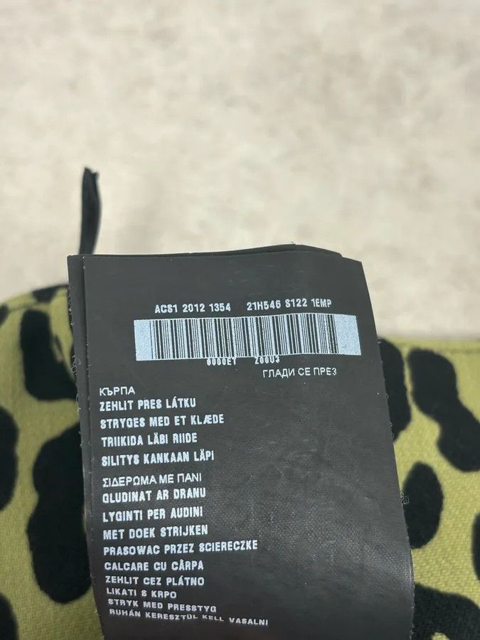Prada SS2012 Prada Green & Black Leopard Skirt Size 28" / US 6 / IT 42 - 13 Thumbnail