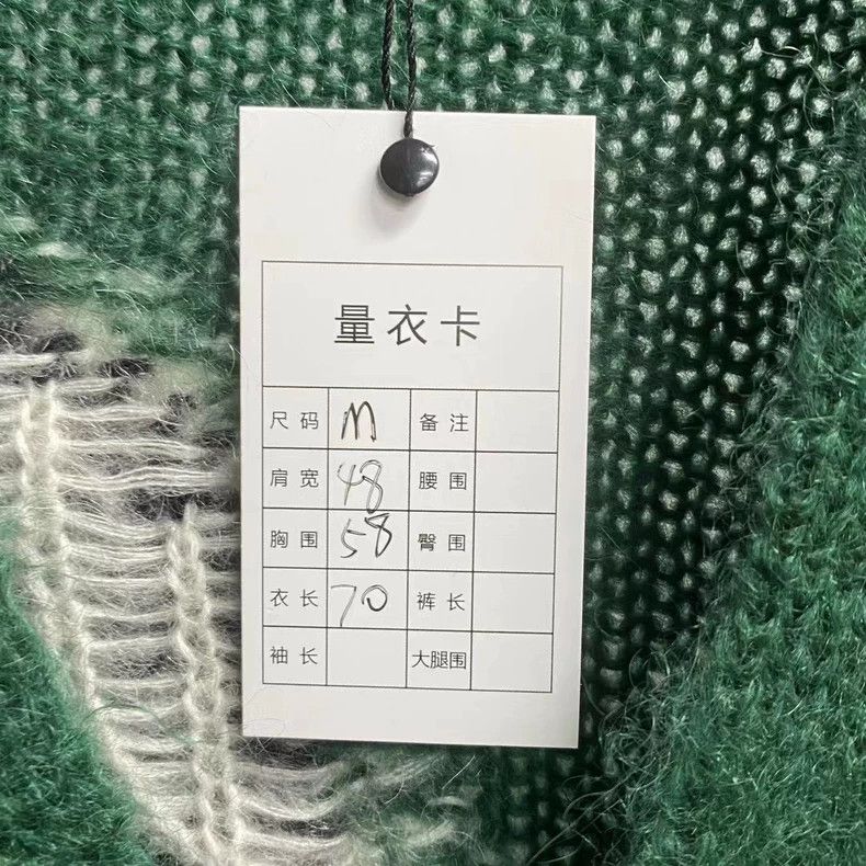 Louis Vuitton Louis Vuitton Green mohair knit cardigan with logo sweater Size US M / EU 48-50 / 2 - 6 Thumbnail