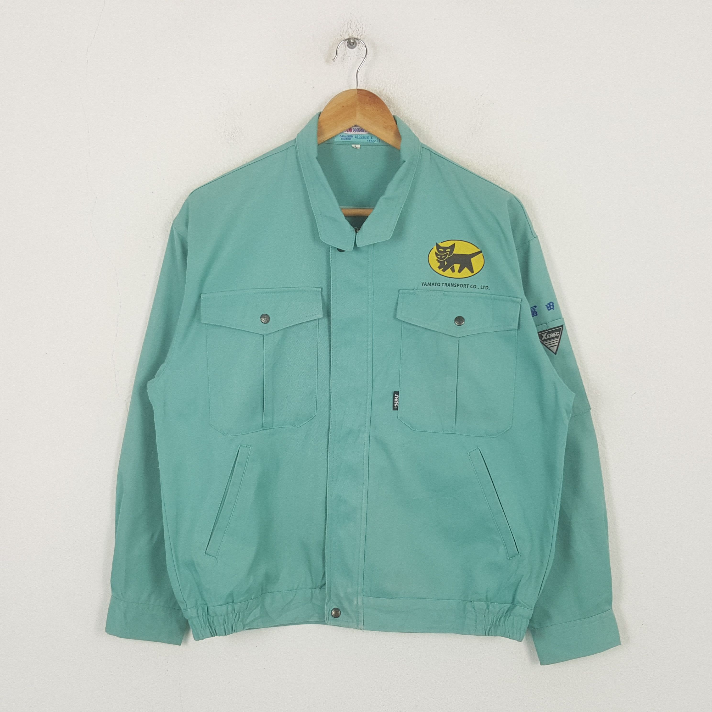 Japanese Brand Yamato Transport Japanese Brand Uniform Jacket RR23 Size US L / EU 52-54 / 3 - 3 Thumbnail