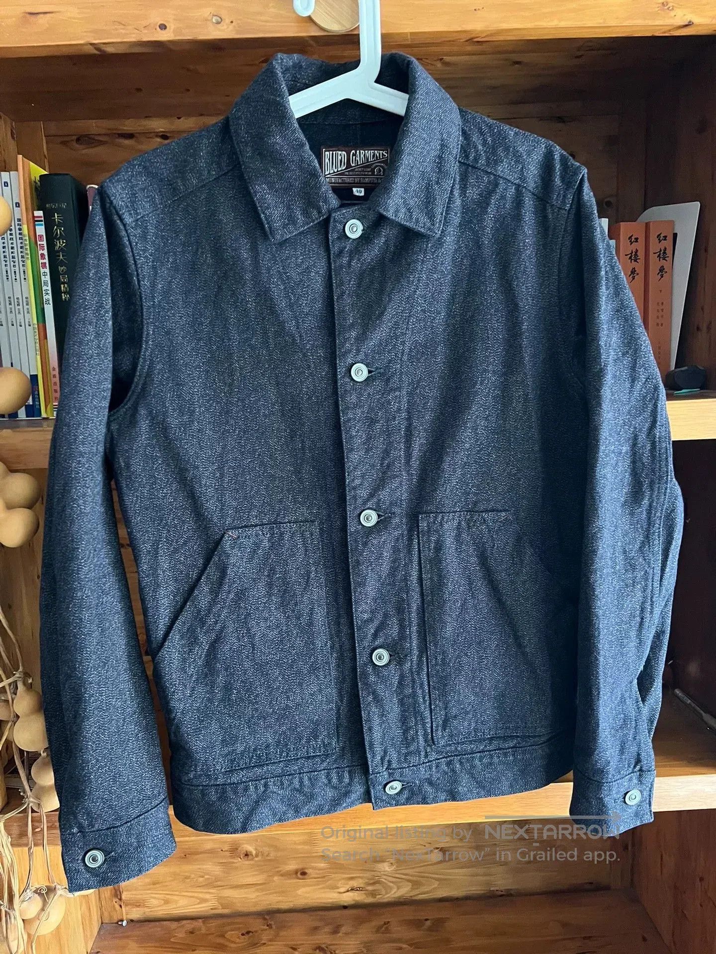 Momotaro Jeans momotaro blue denim jacket for men. Size US M / EU 48-50 / 2 - 2 Thumbnail
